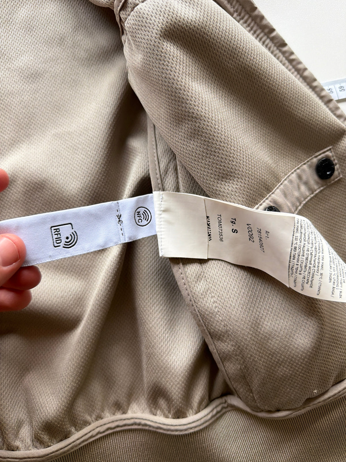 Stone Island Soft Shell Jacket Beige