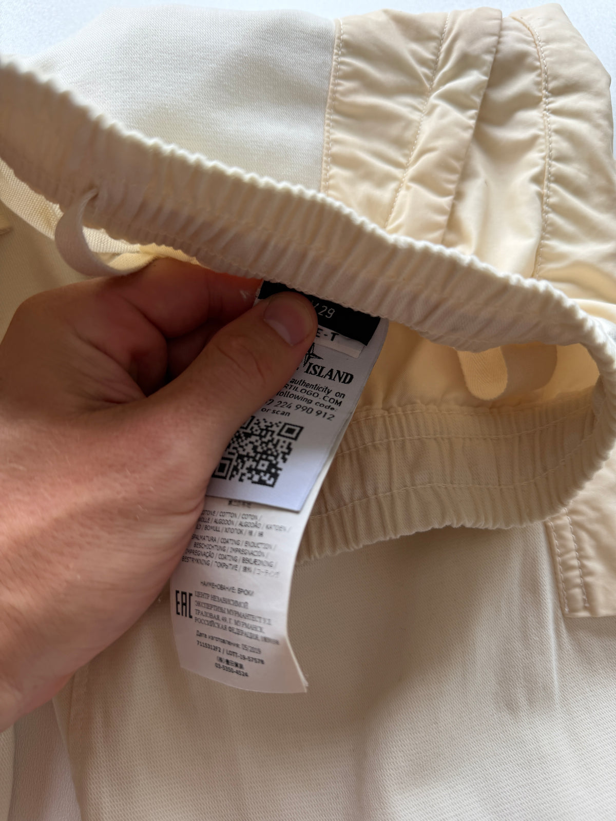 Stone Island Ghost Cargo Pants