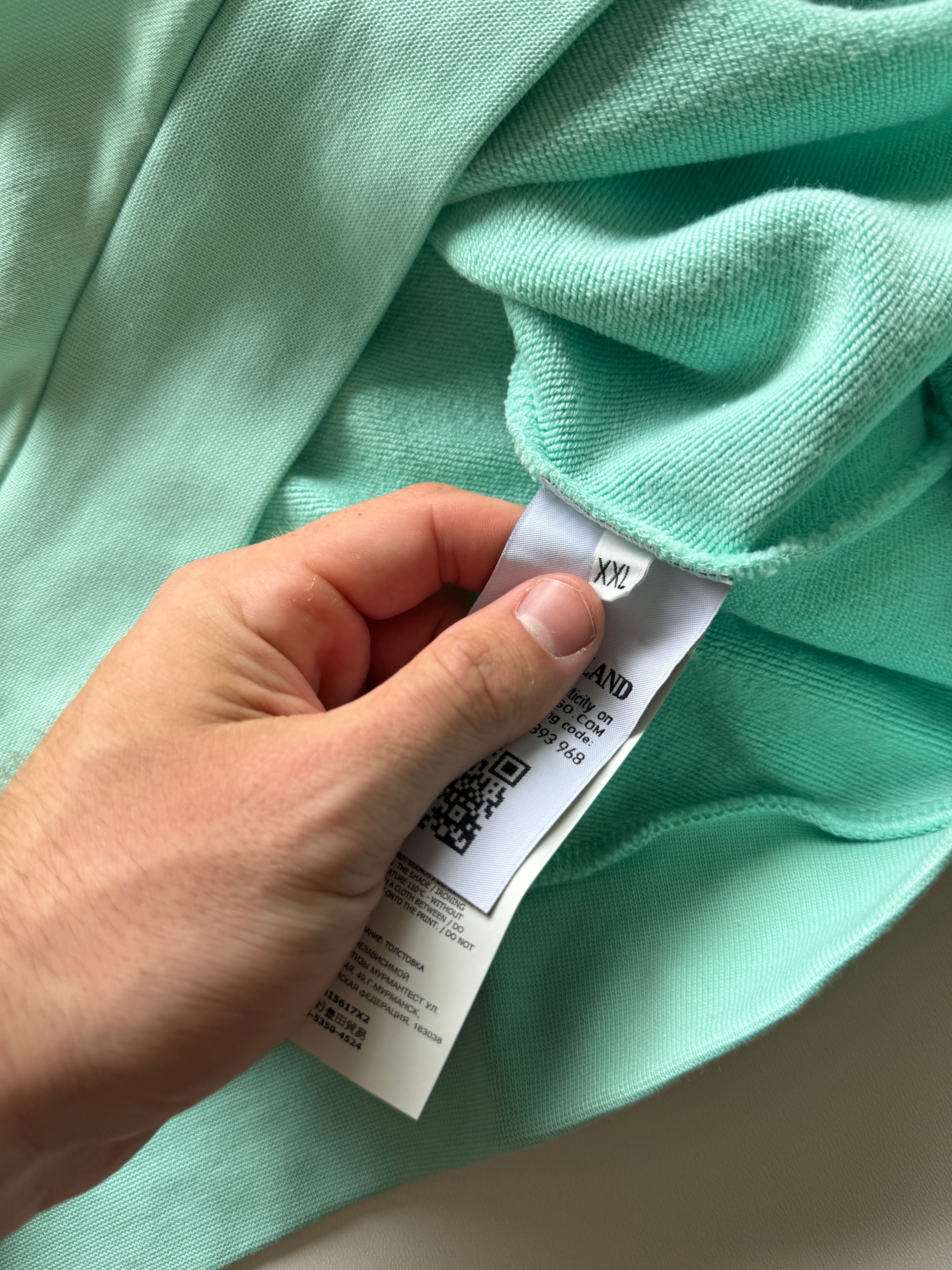 Stone Island Marina Hoodie