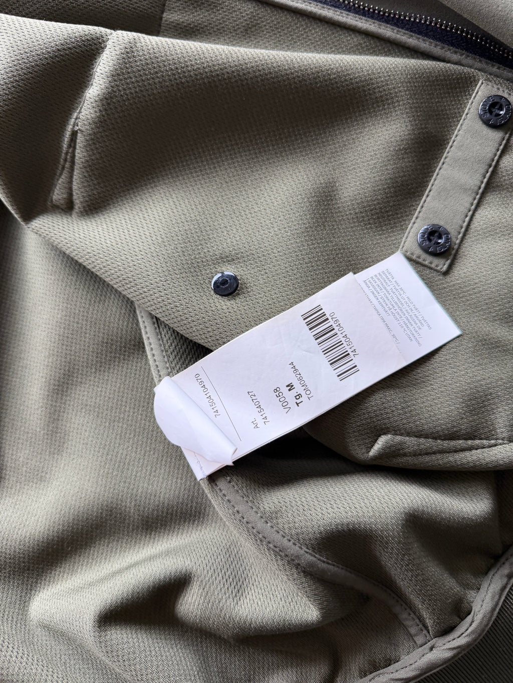 Stone Island Soft Shell Jacket Kaki