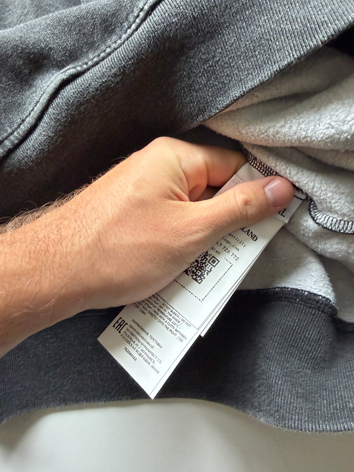 Stone Island X Supreme Hoodie