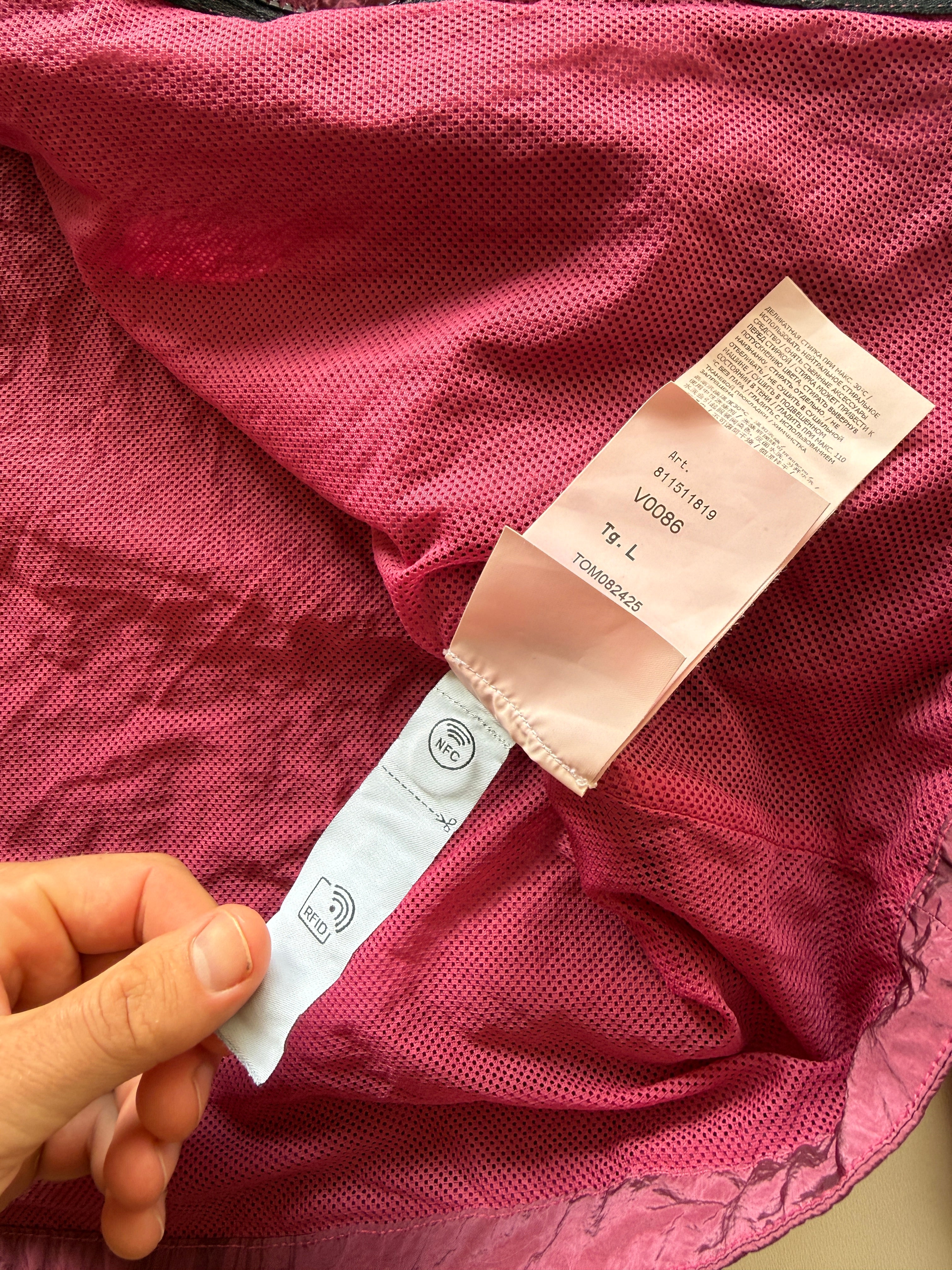 Stone Island Nylon Jacket