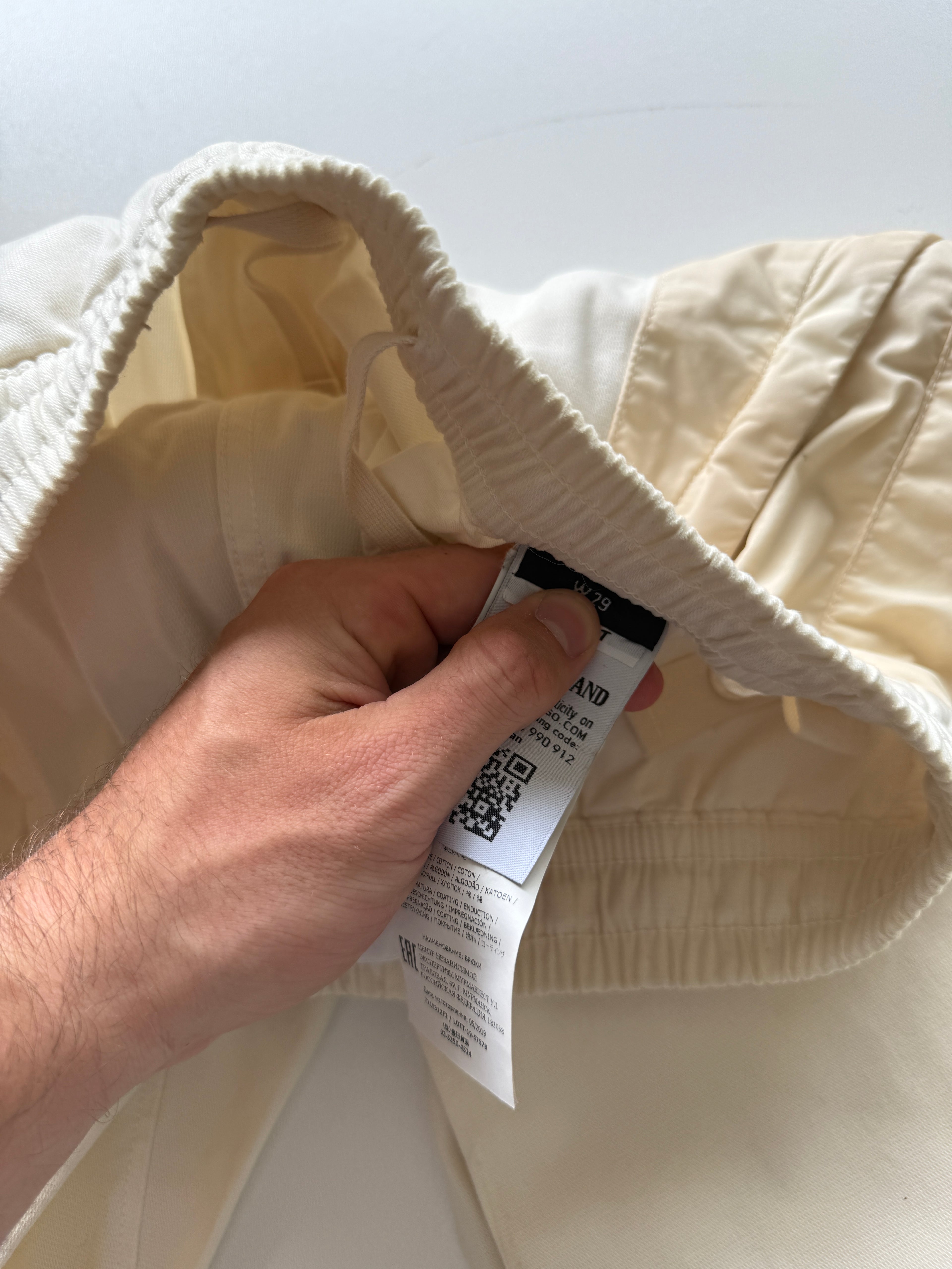 Stone Island Ghost Cargo Pants