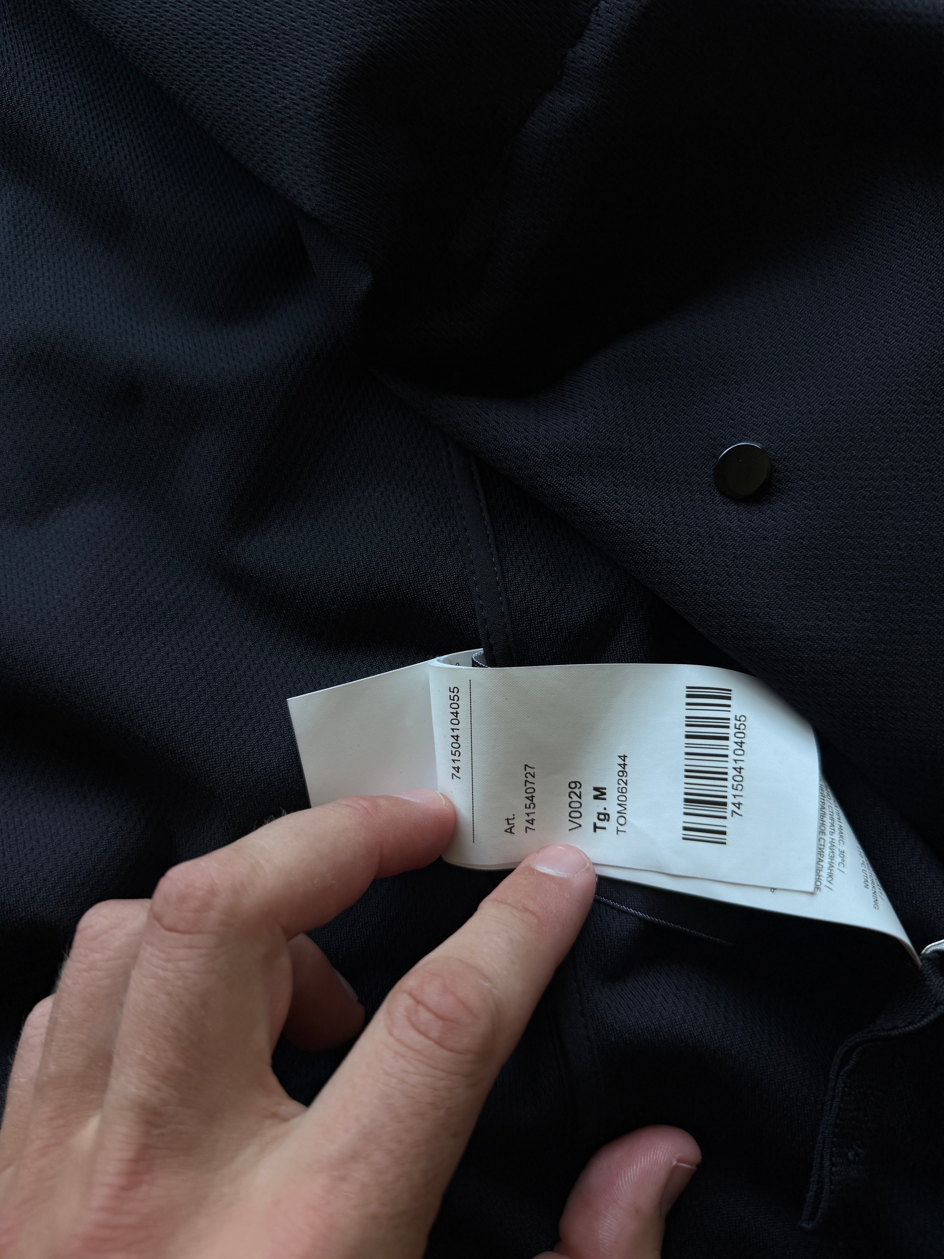 Stone Island Soft Shell Jacket Black