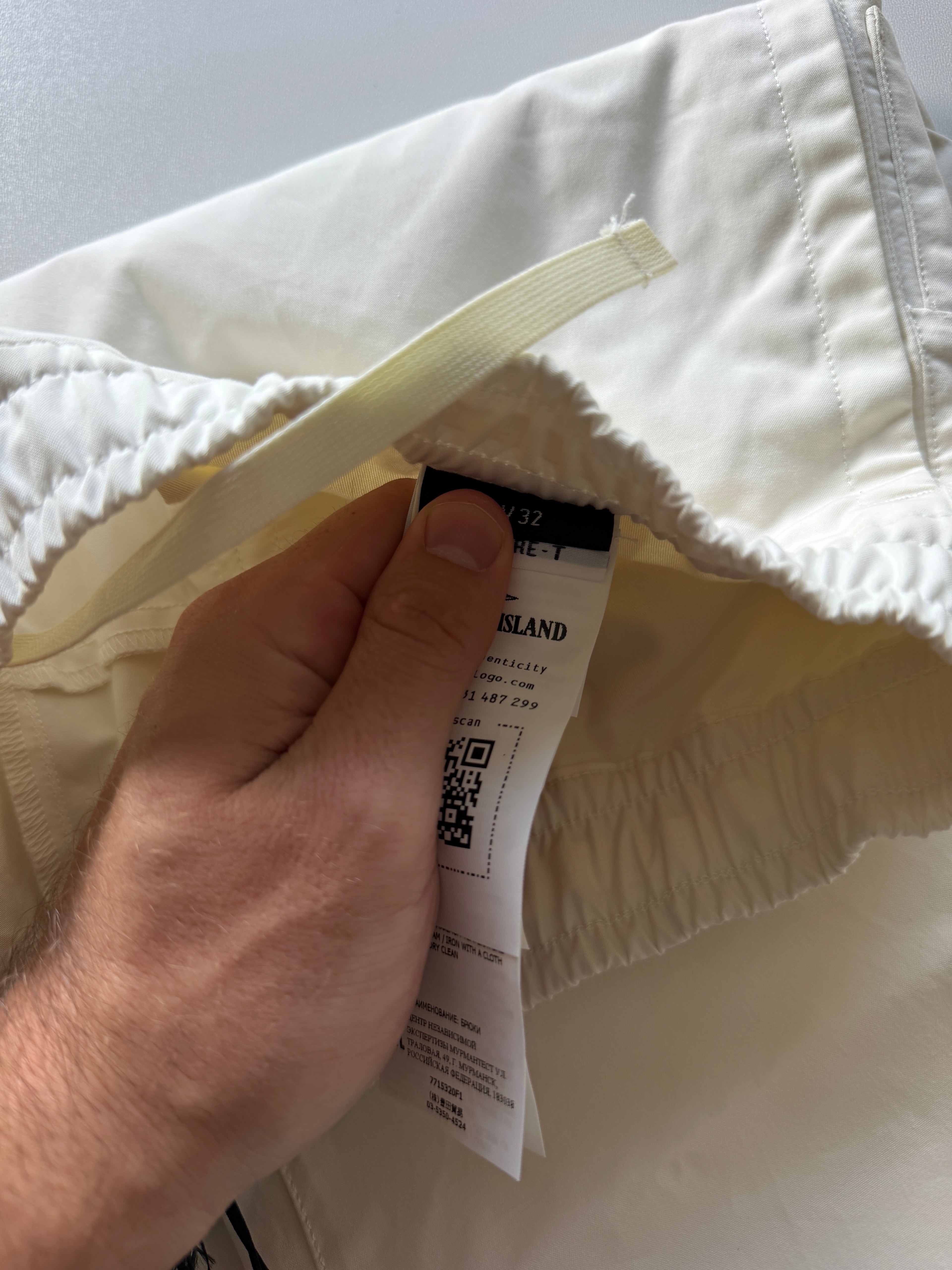 Stone Island Ghost Pants