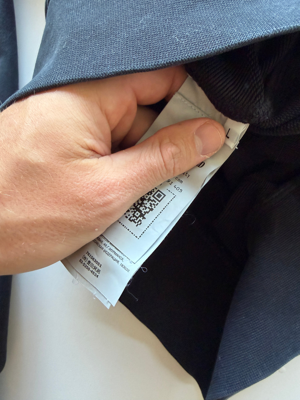 Stone Island Black Sweater