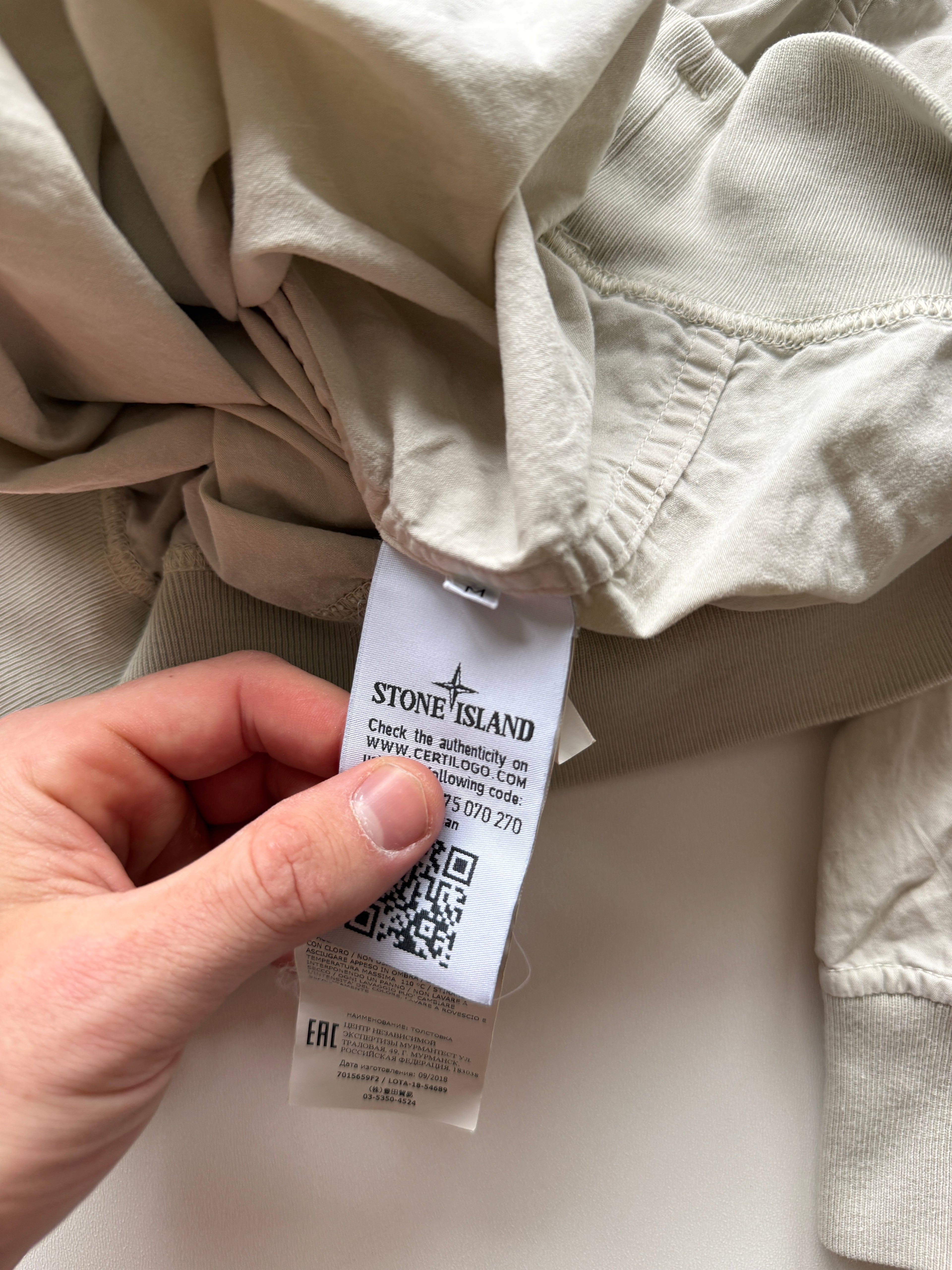 Stone Island Ghost Sweater