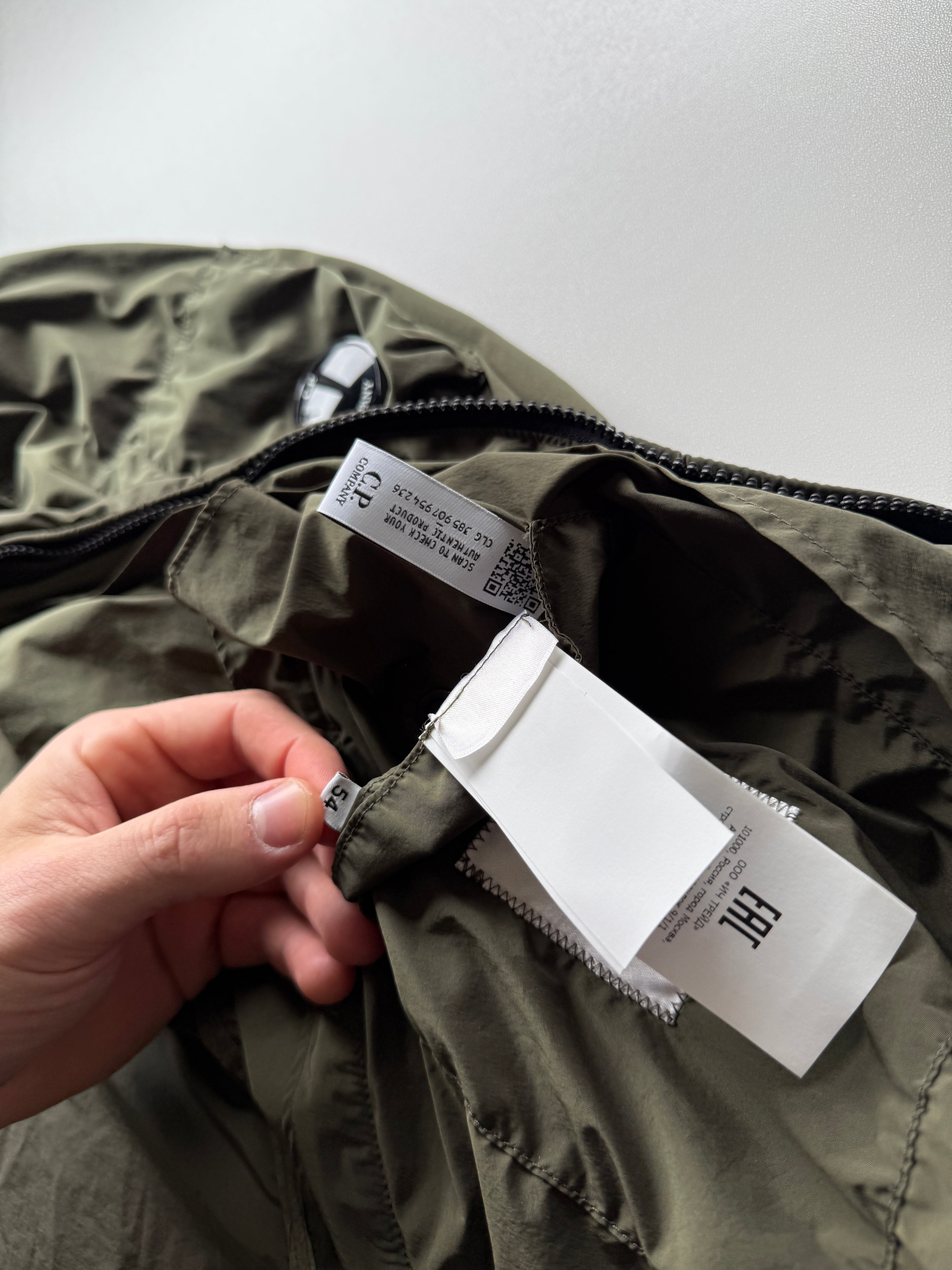 CP Company Nycra-R Jacket