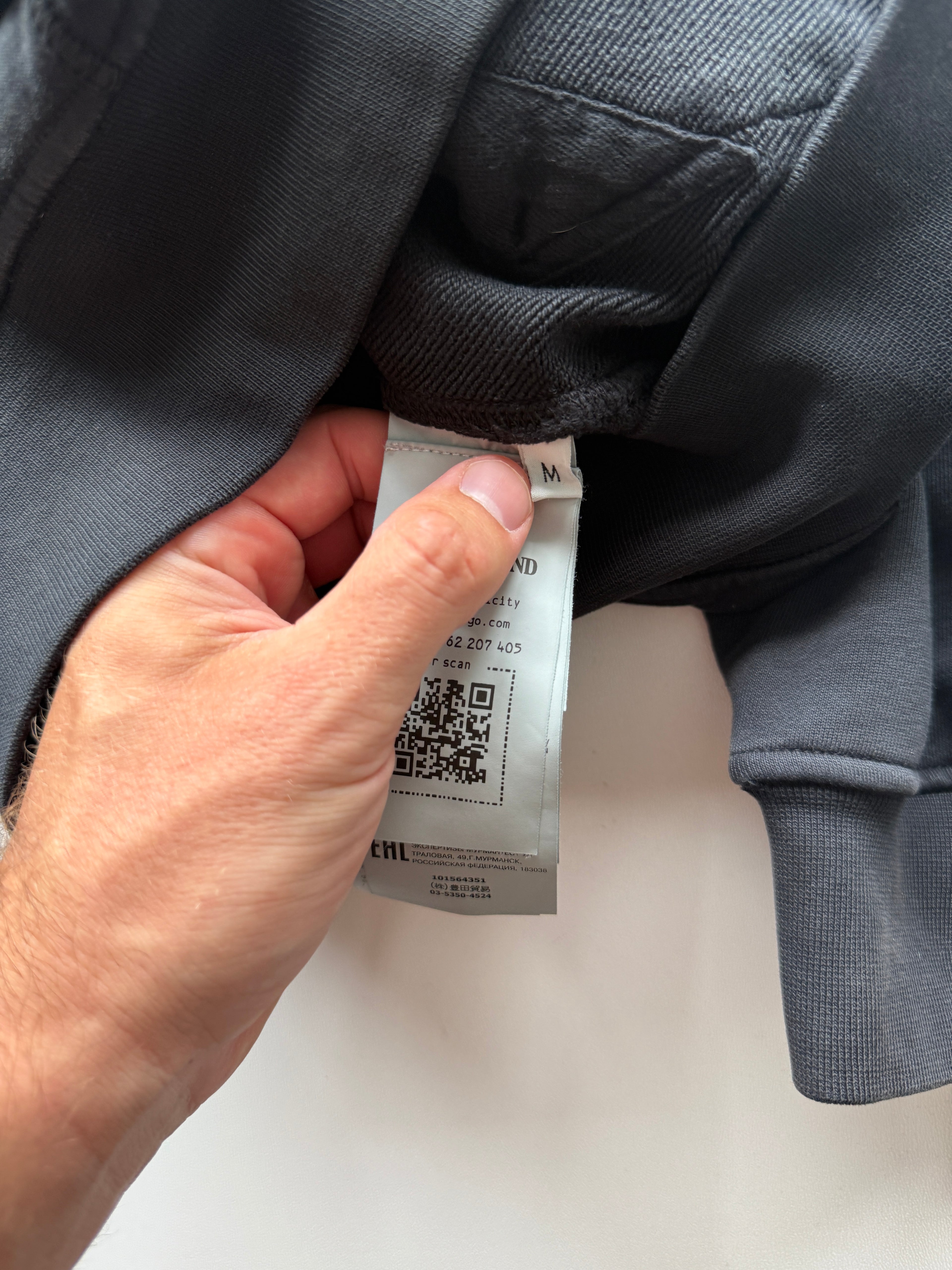 Stone Island Vest Black