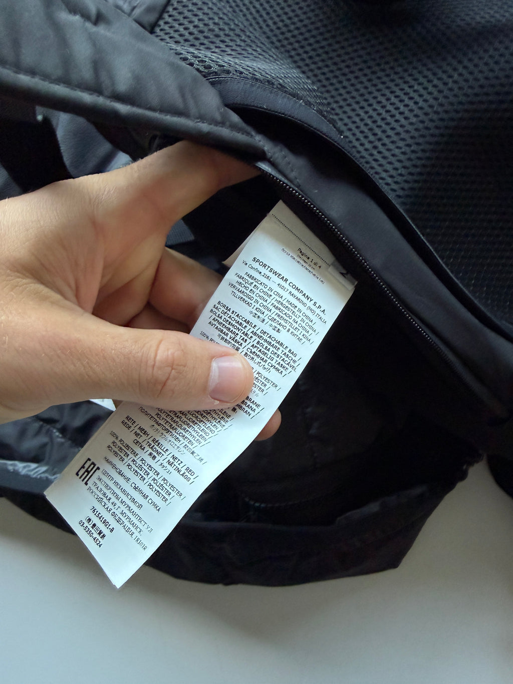 Stone Island Gore-Tex 3 in 1 Packable Anorak