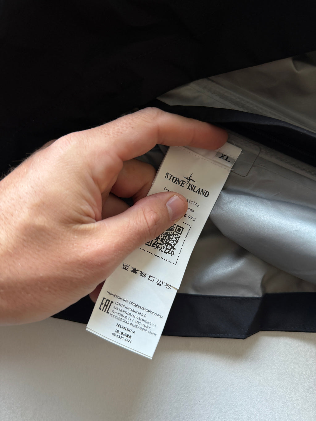 Stone Island Gore-Tex 3 in 1 Packable Anorak