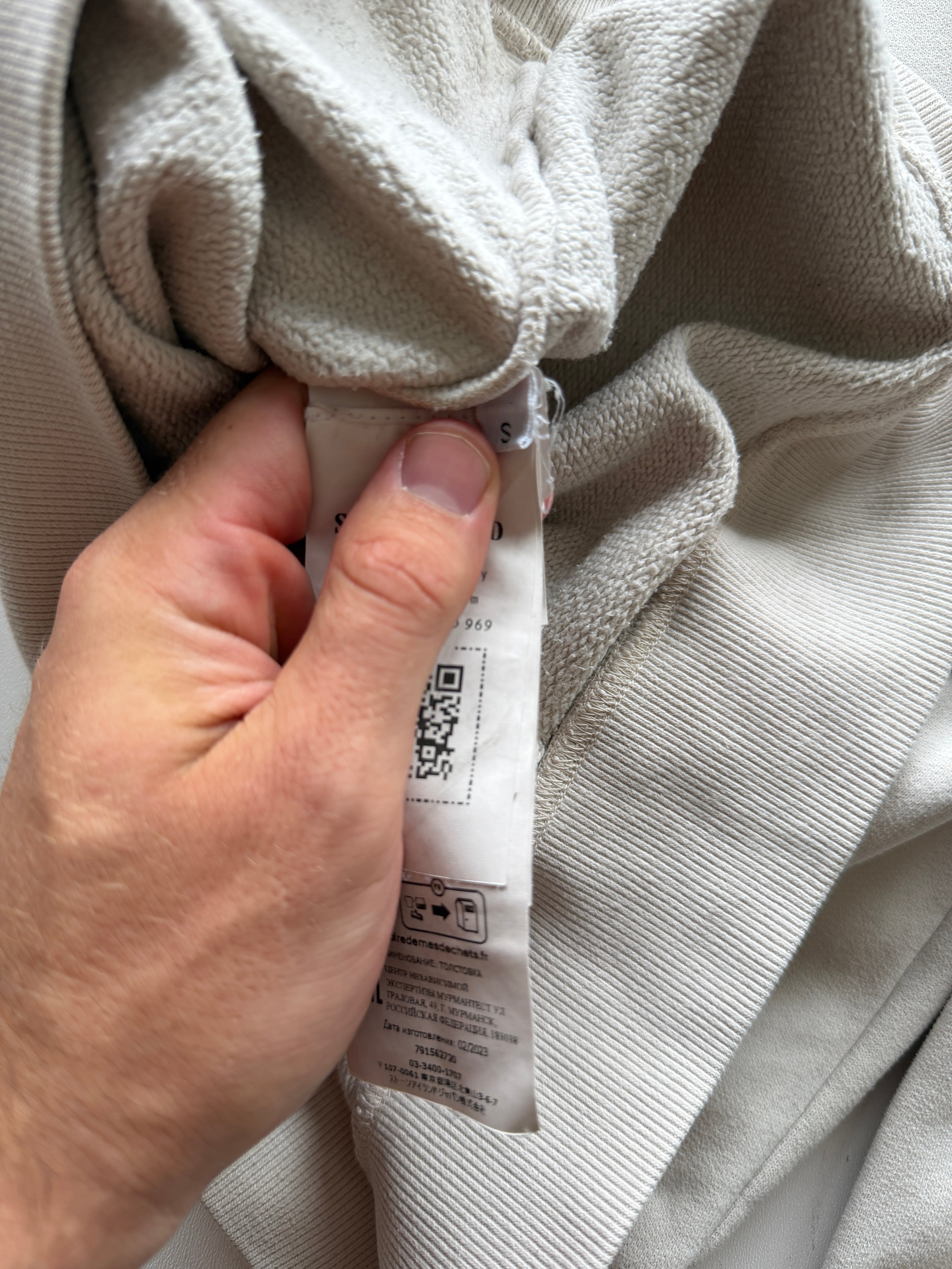 Stone Island 3/4 Zip Sweater