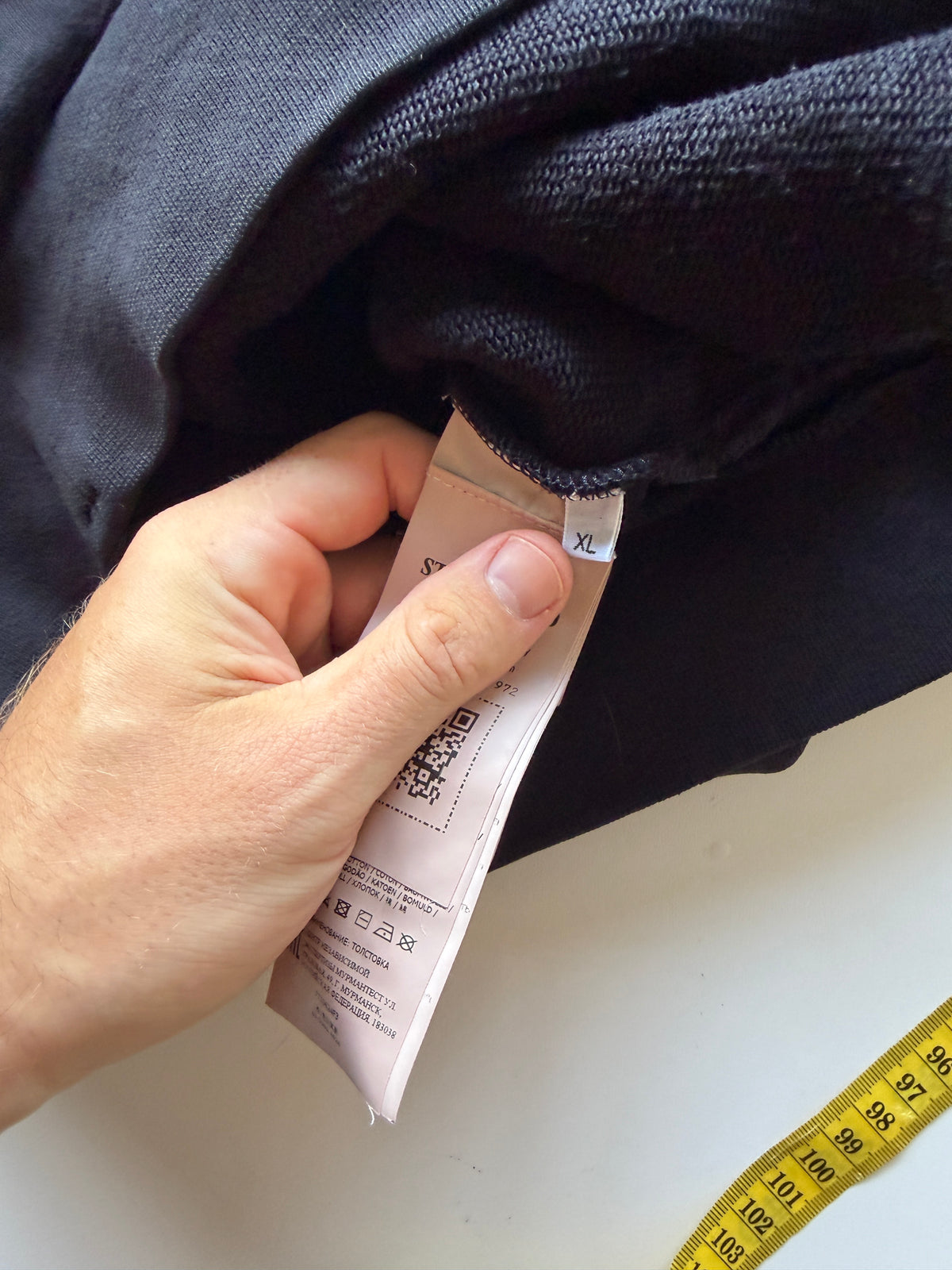Stone Island Ghost Collared Jumper