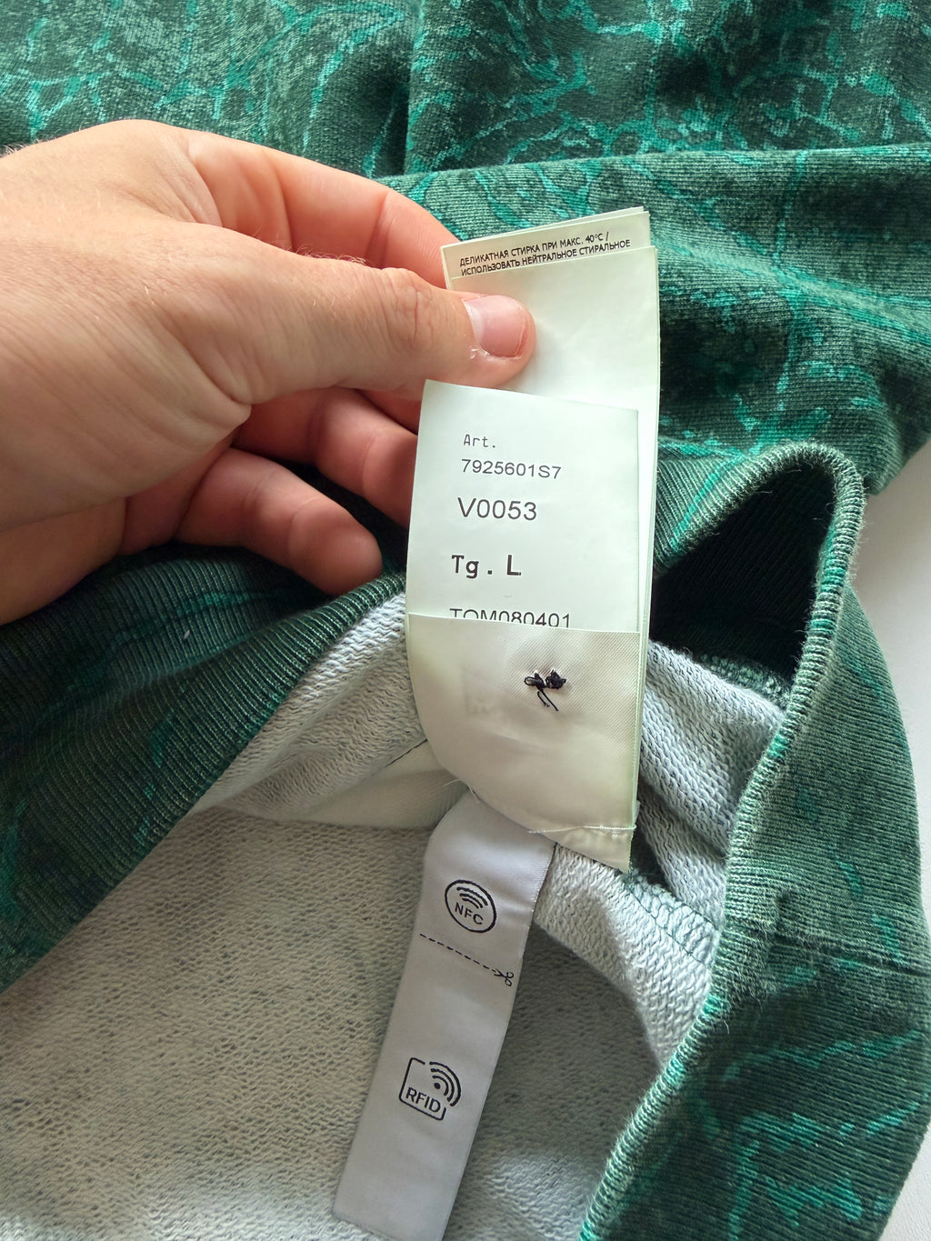 Stone Island X Supreme Hoodie Green