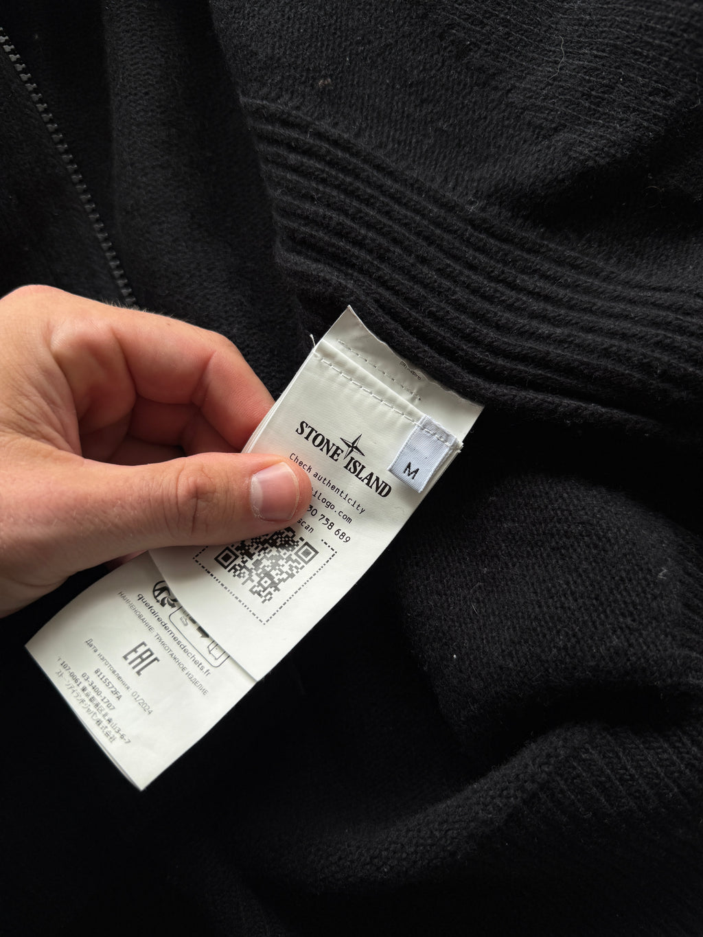 Stone Island Ghost Wool Vest