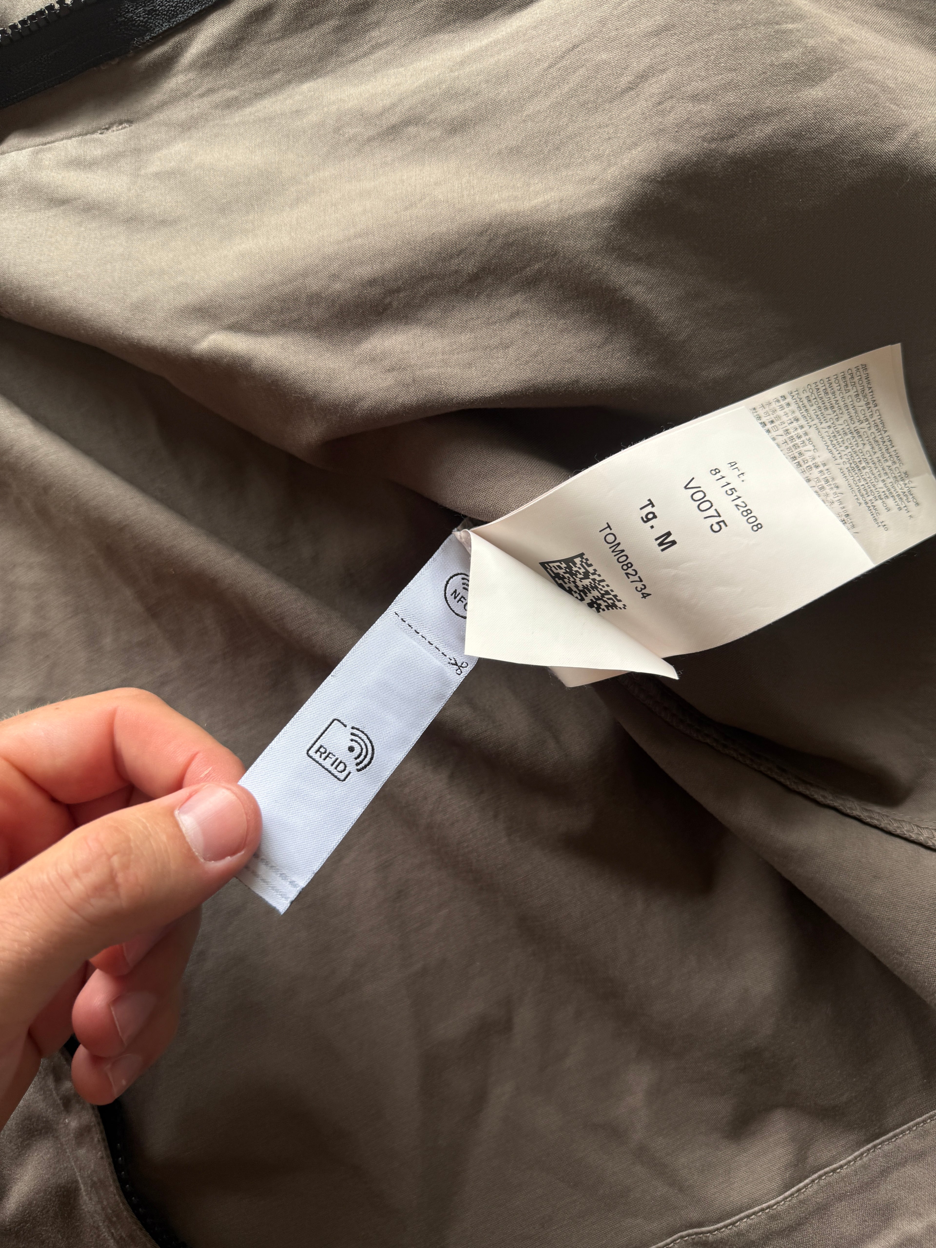 Stone Island Overshirt Beige