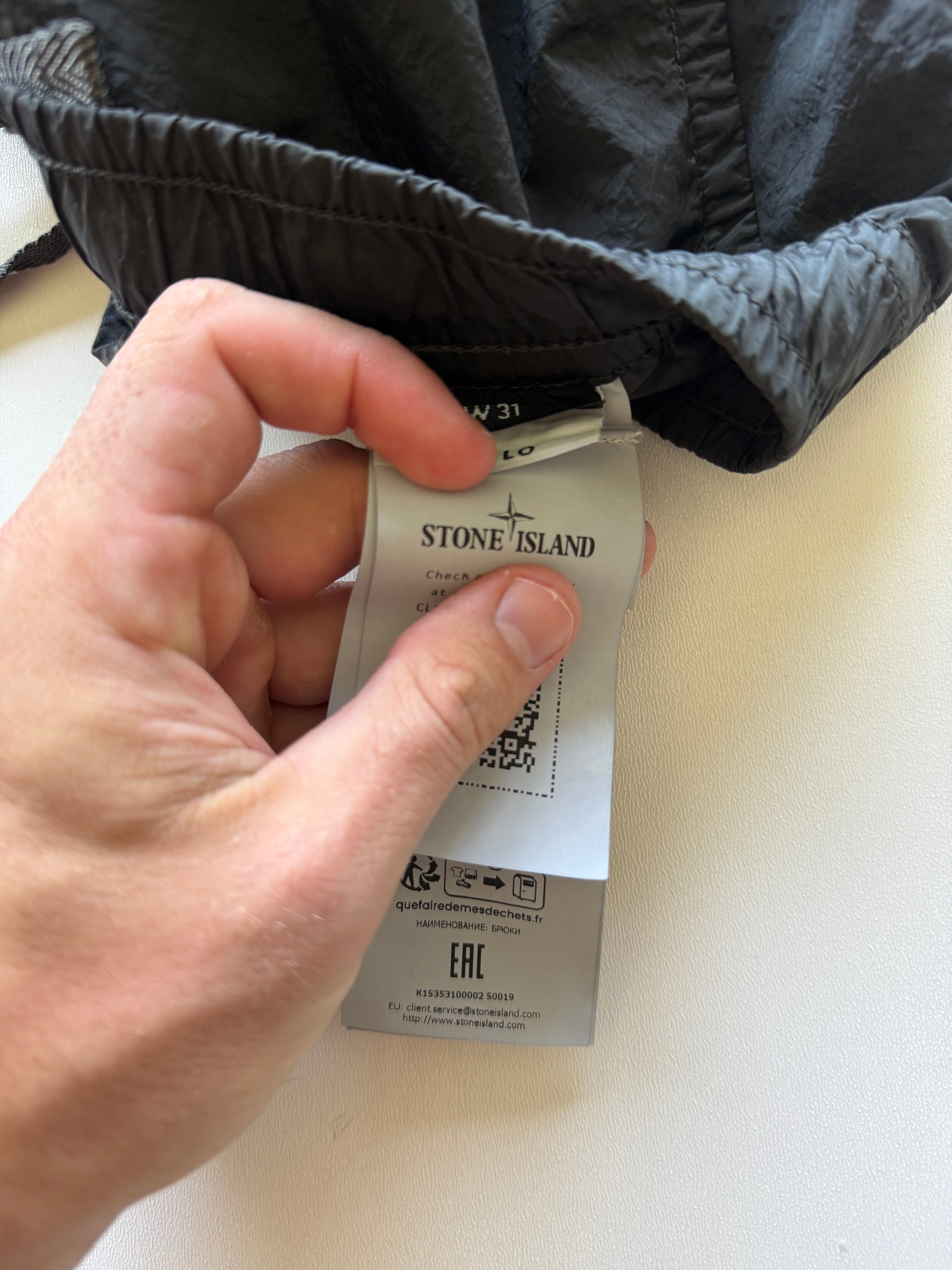 Stone Island Nylon Pants