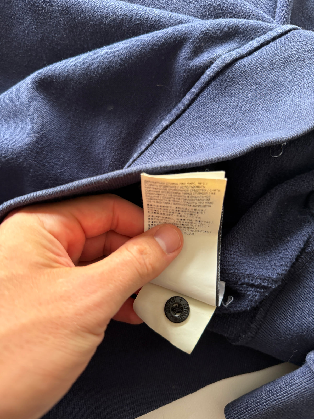 Stone Island Navy Crewneck Sweater