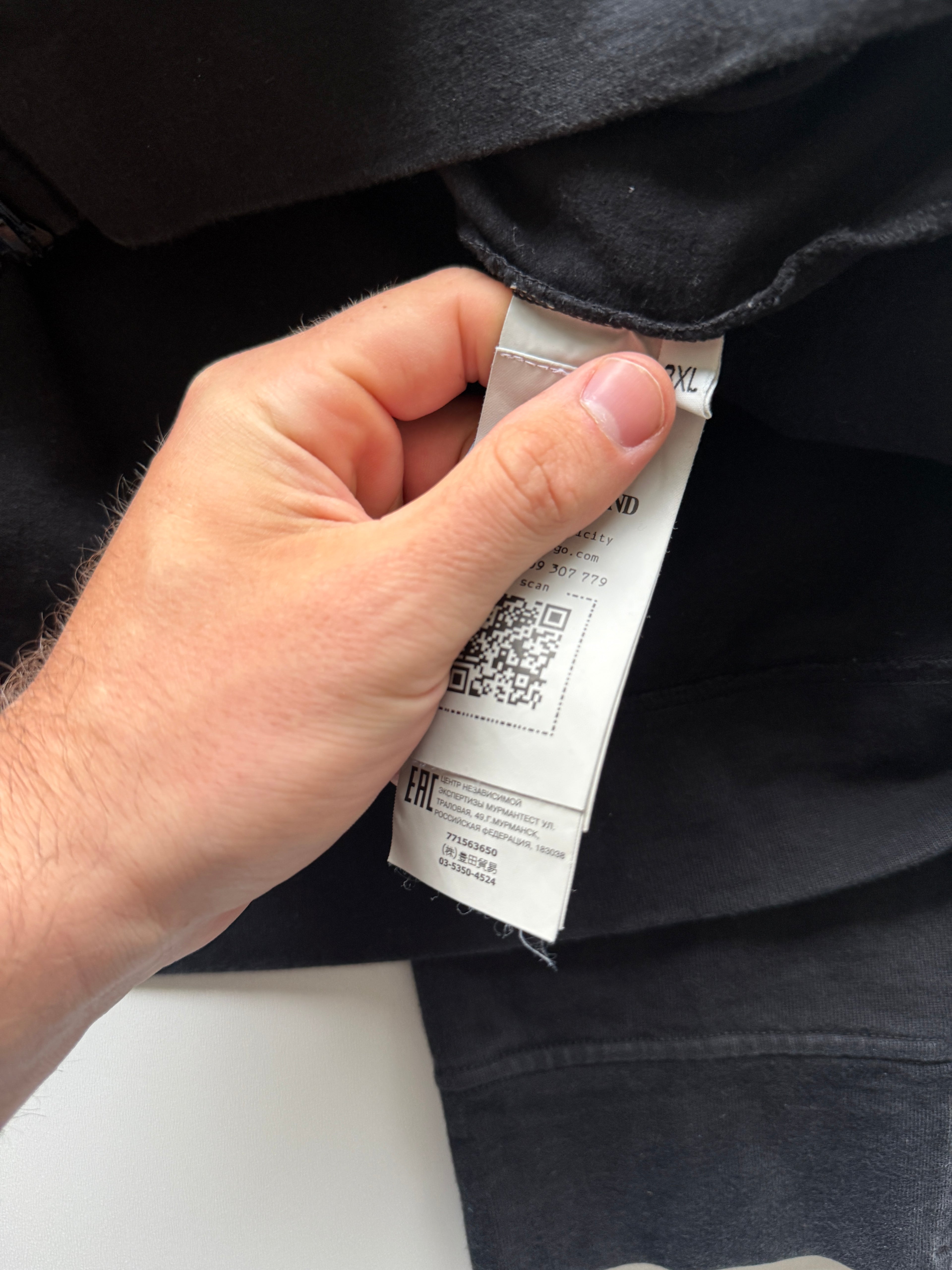 Stone Island Black Hoodie