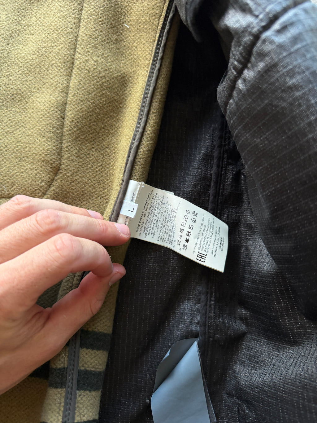 Stone Island Reflective Weave Ristop Jacket