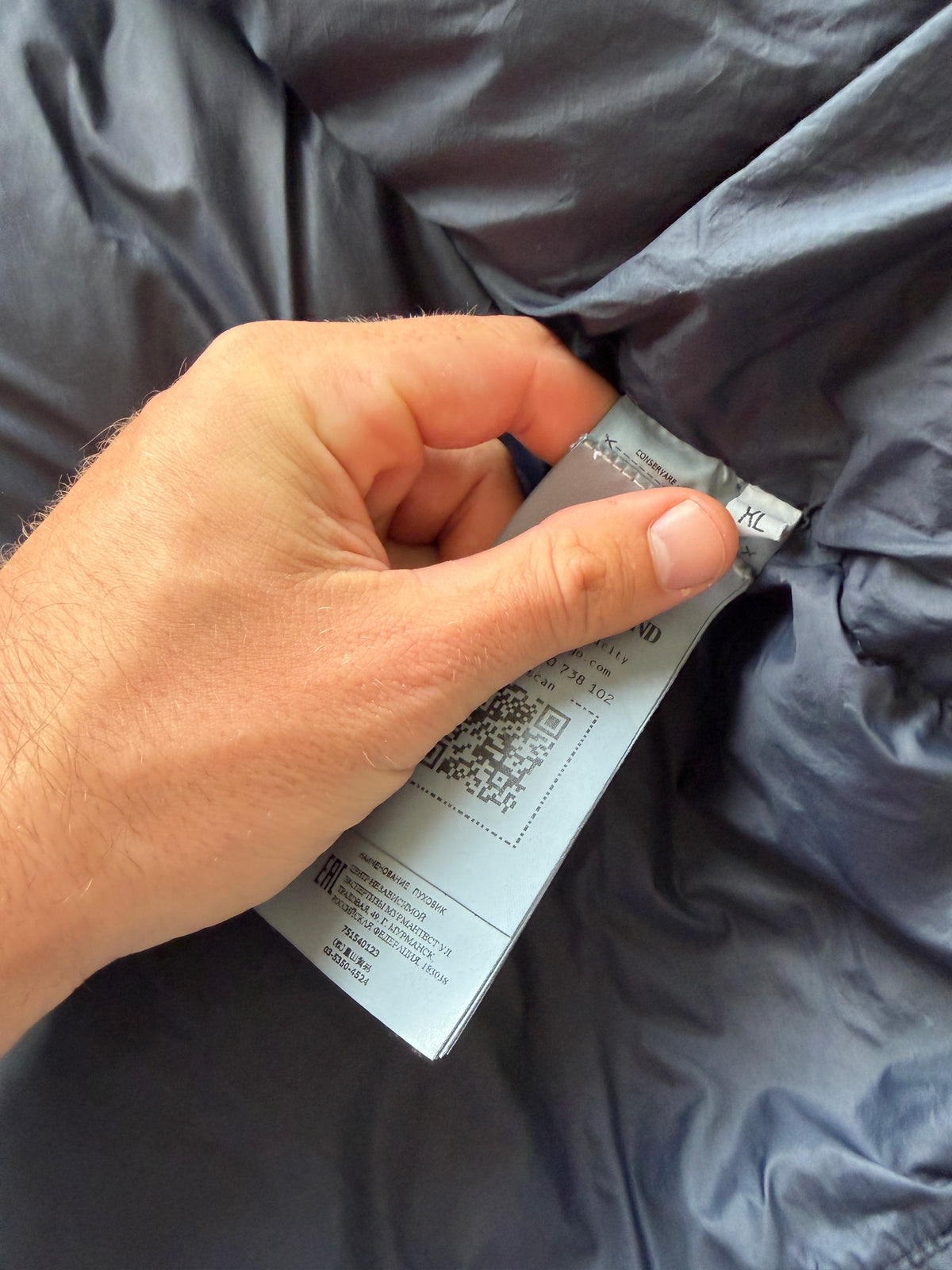 Stone Island Garment Dyed Down Jacket
