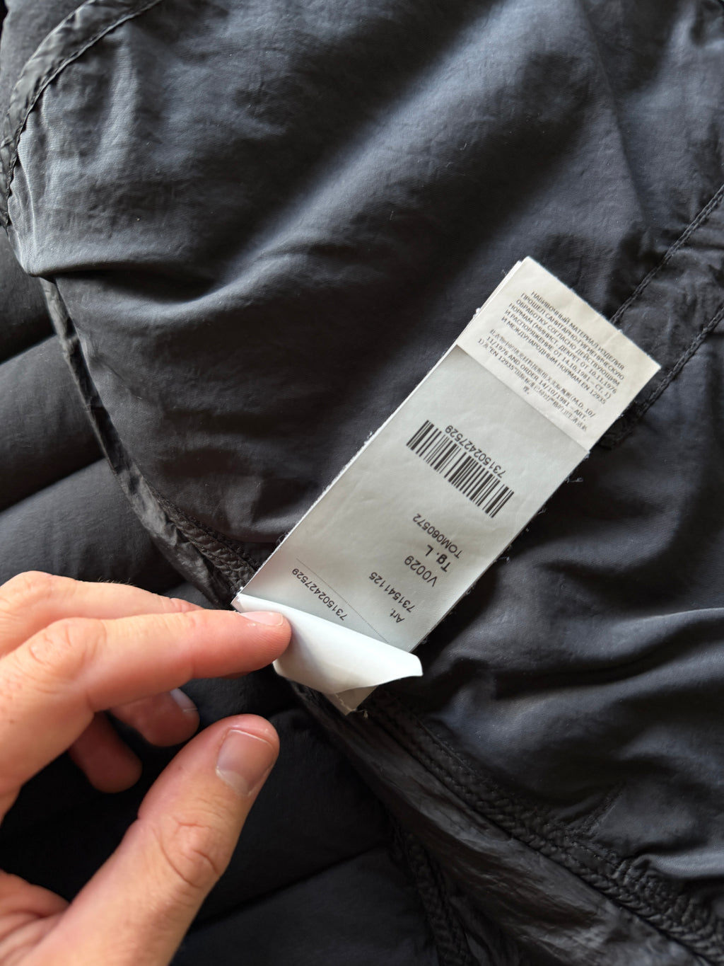 Stone Island Loom Woven Down Nylon Jacket