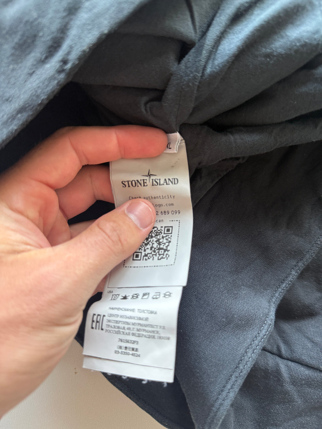 Stone Island Ghost Piece Sweater