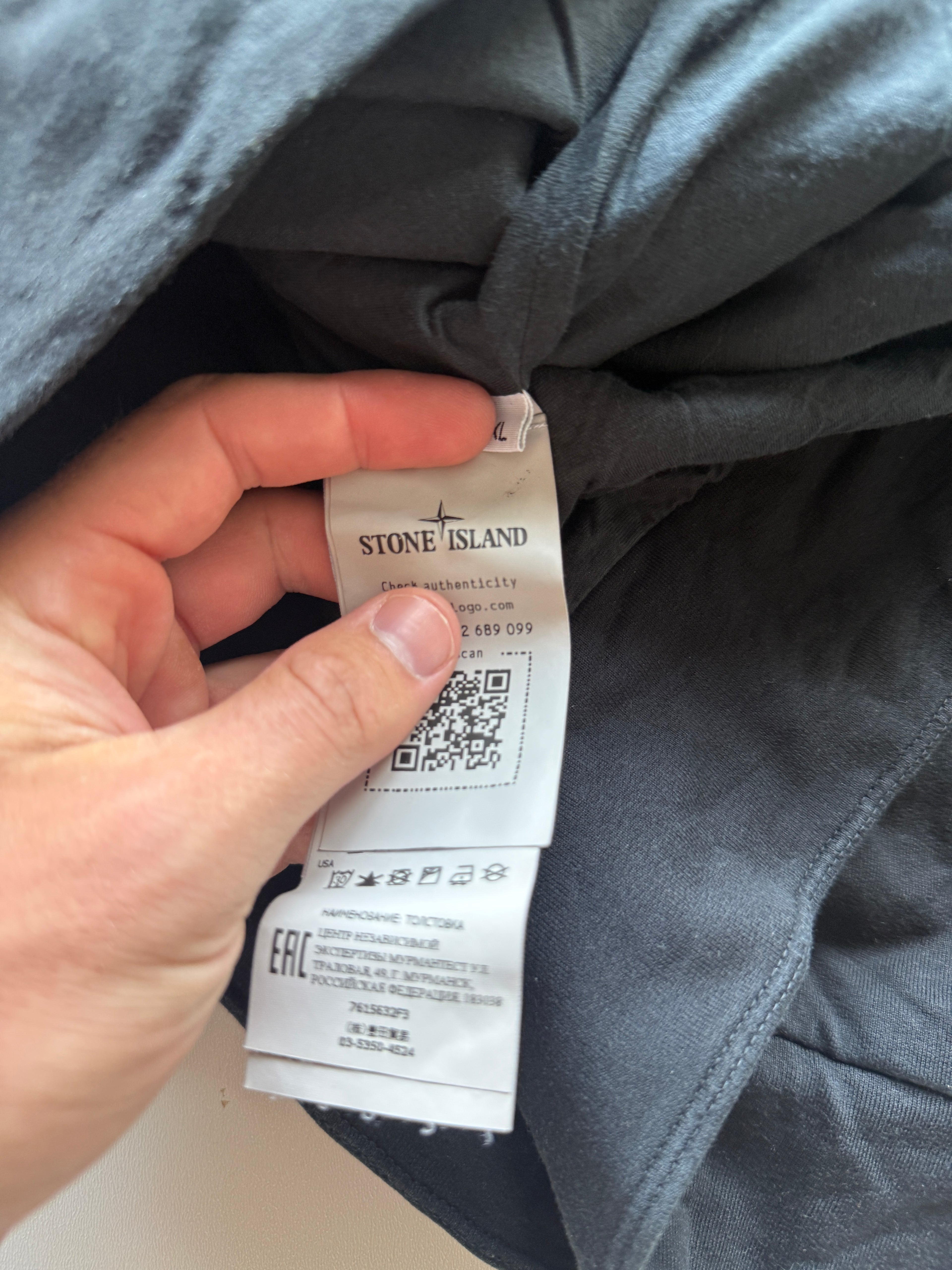 Stone Island Ghost Piece Sweater