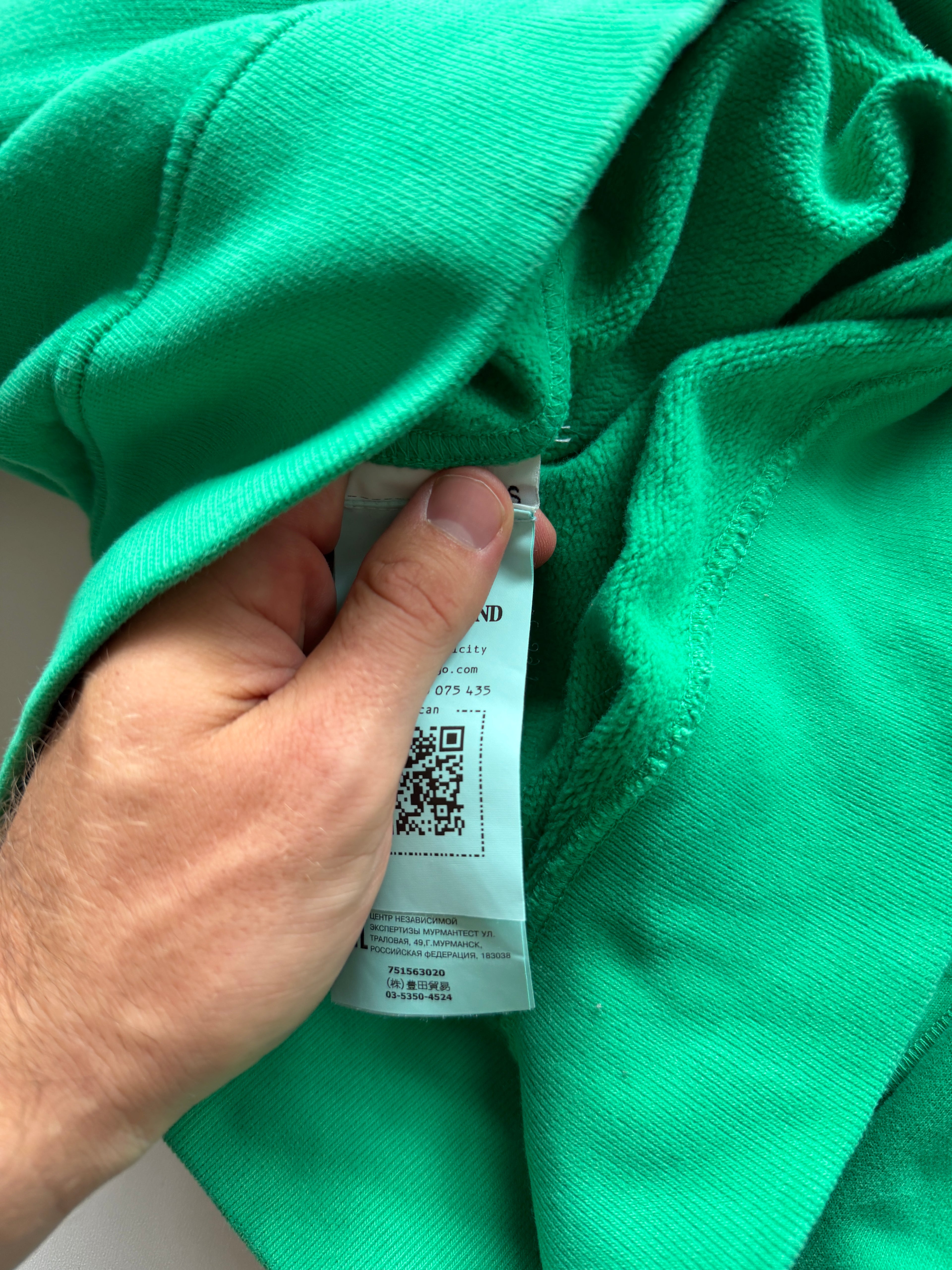 Stone Island Sweater