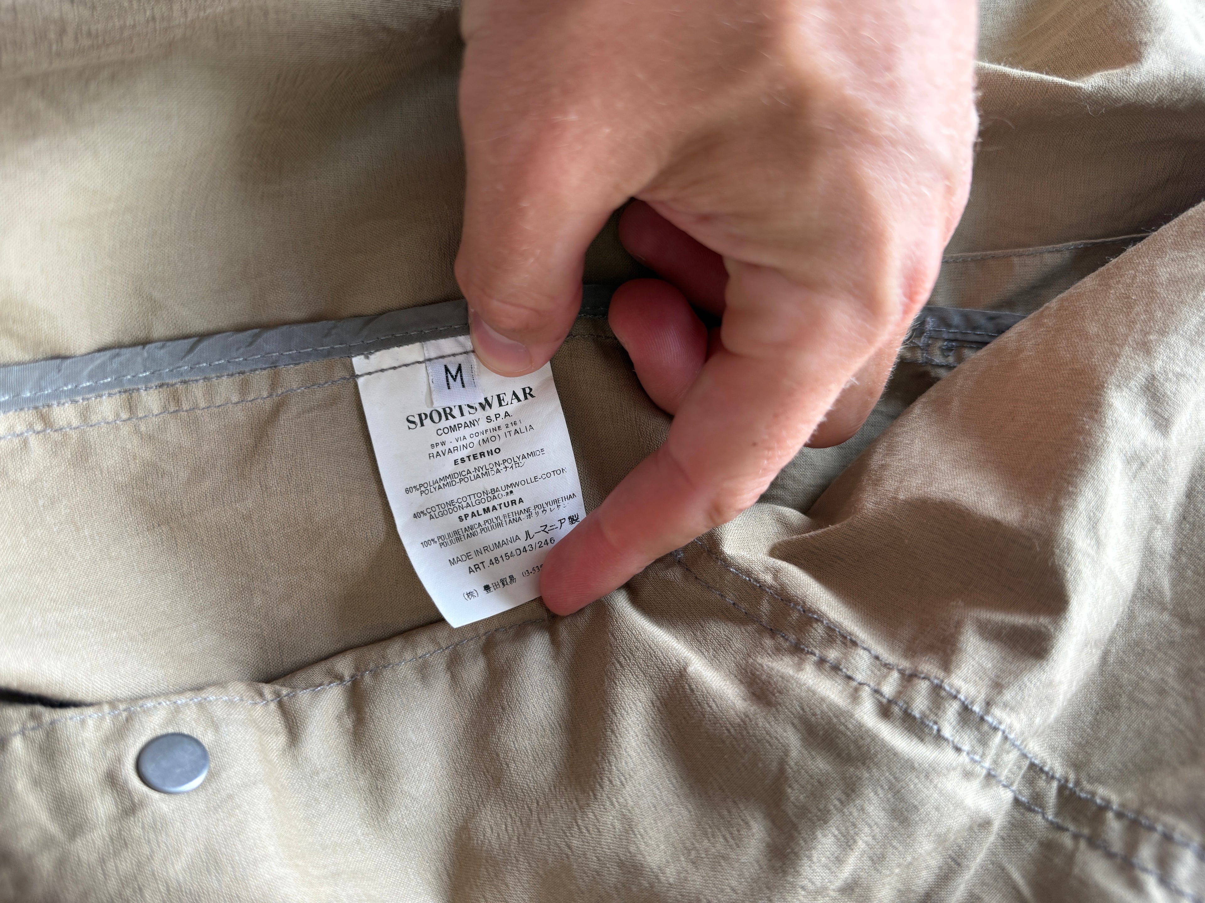 Stone Island Nylon Metal Jacket 2008