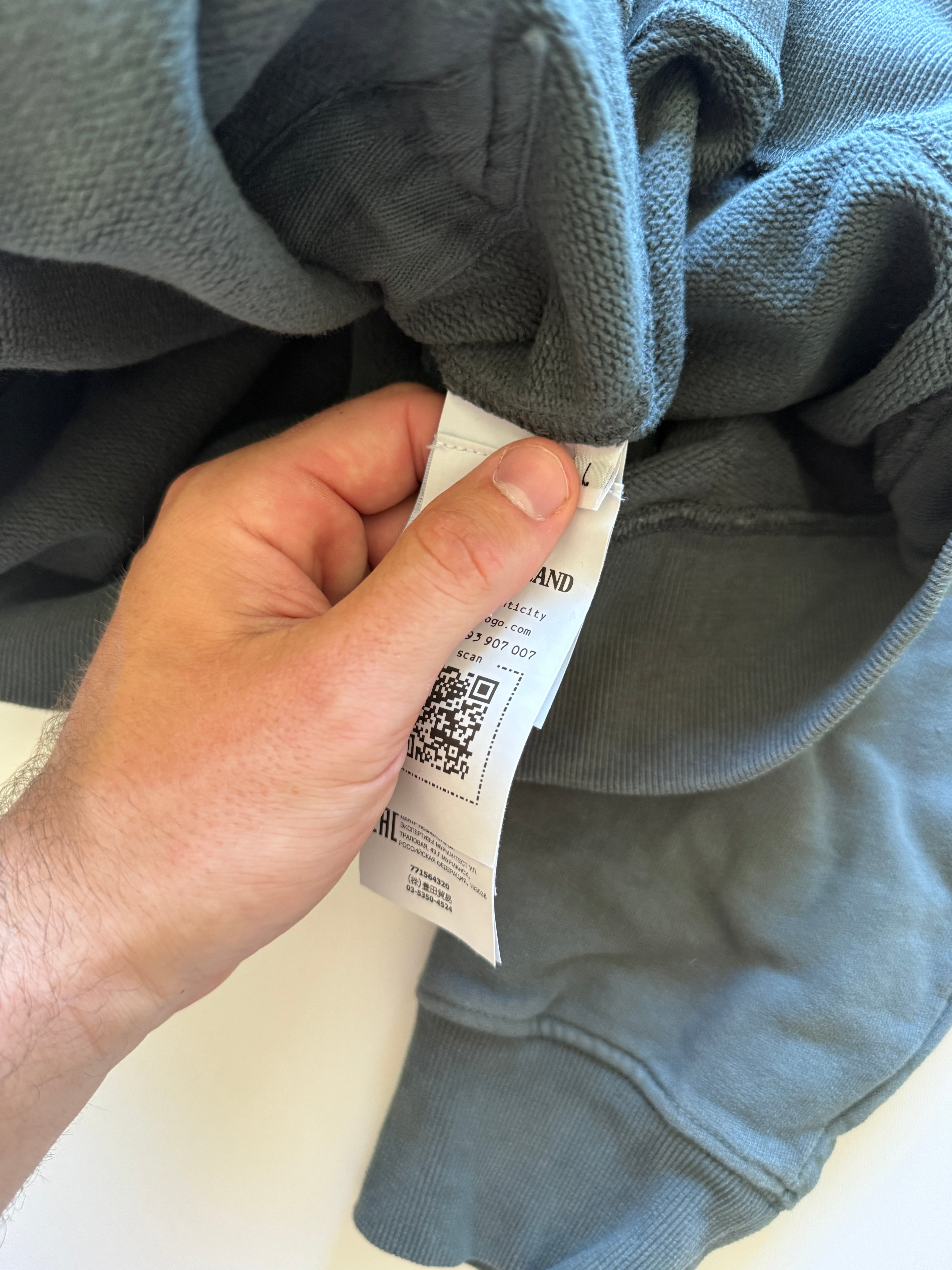 Stone Island Vest With Zip