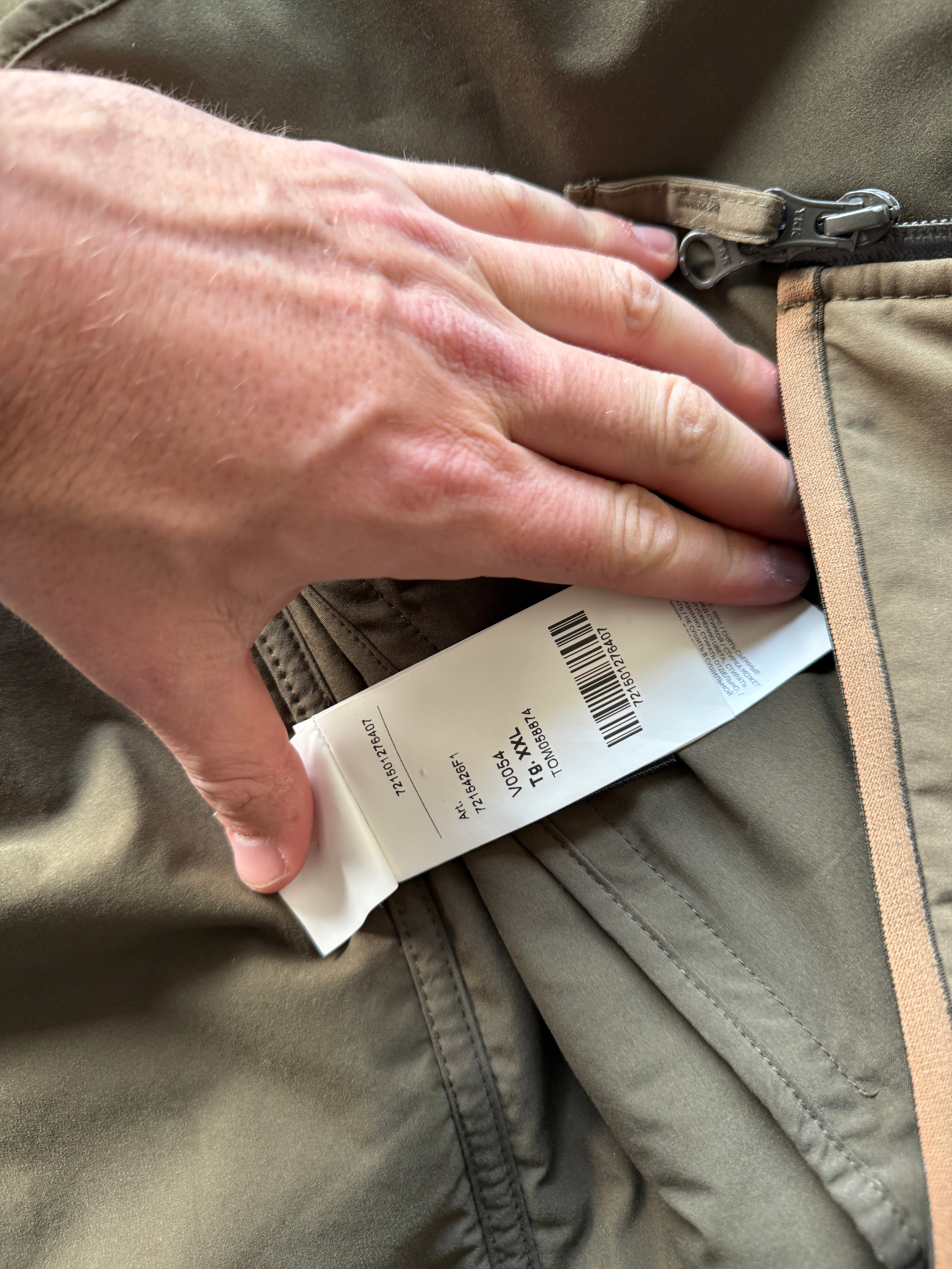 Stone Island Ghost Poliestere Jacket