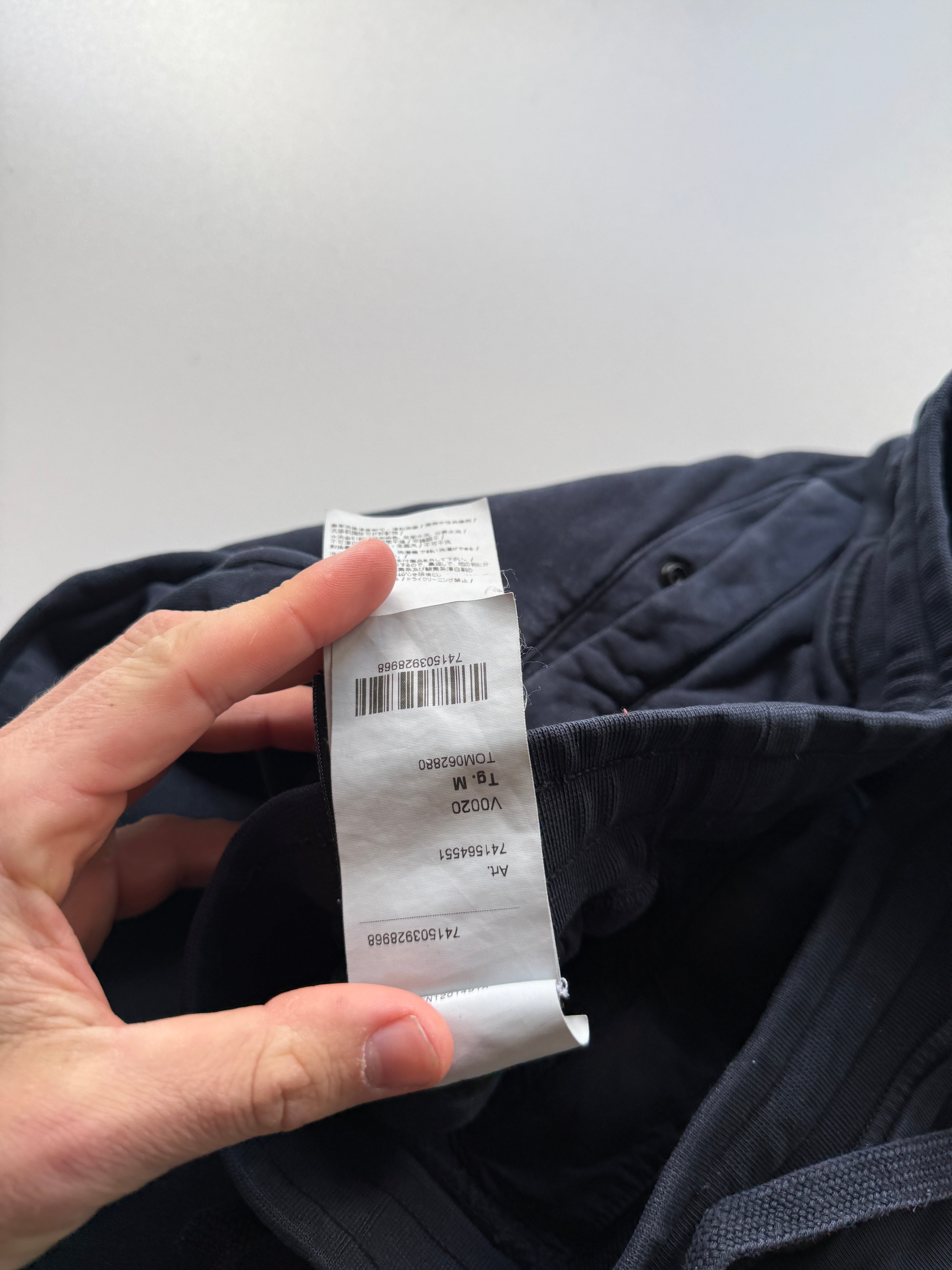 Stone Island Jogger Pants