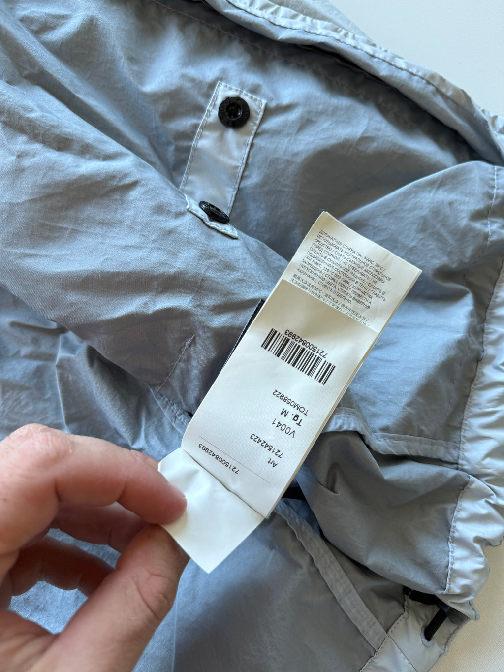 Stone Island Membrama Jacket
