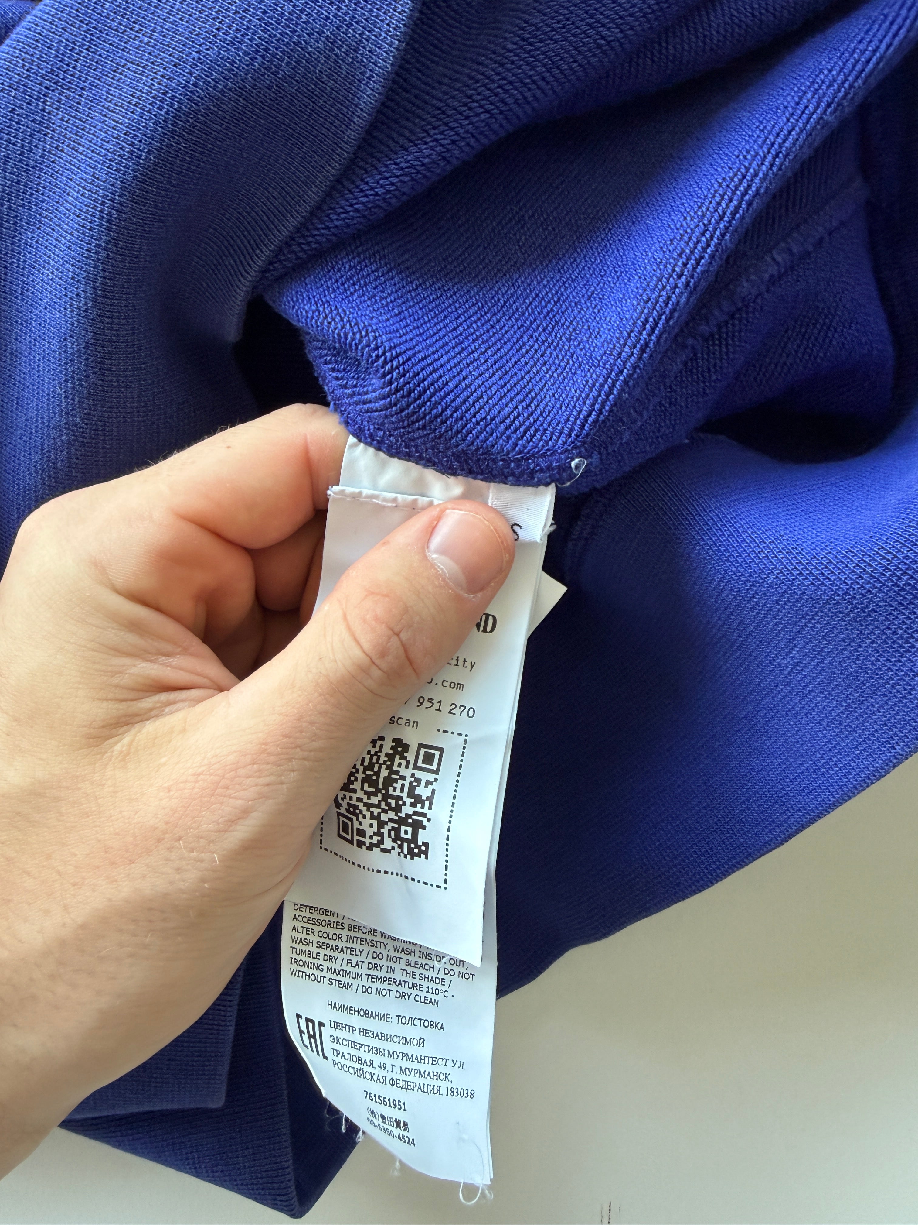 Stone Island 3/4 Zip Sweater