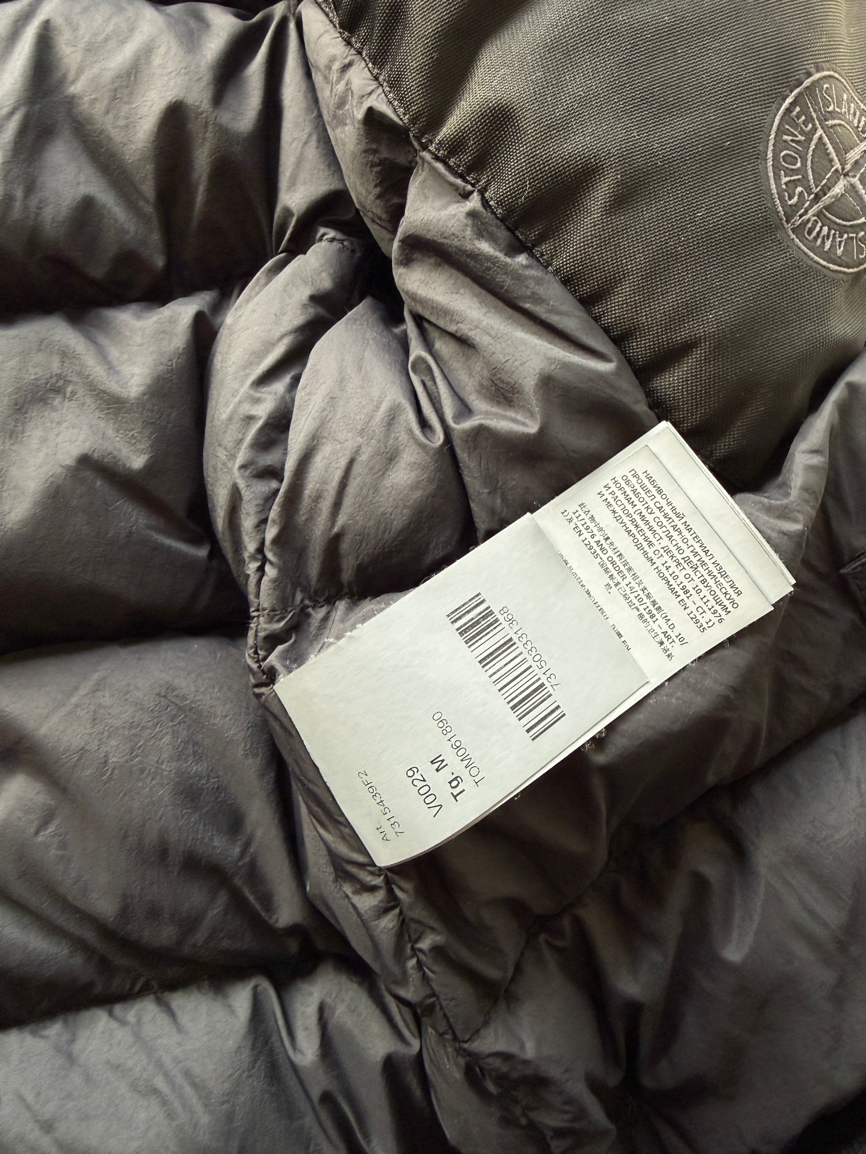 Stone Island Ghost Piece Bomber Jacket