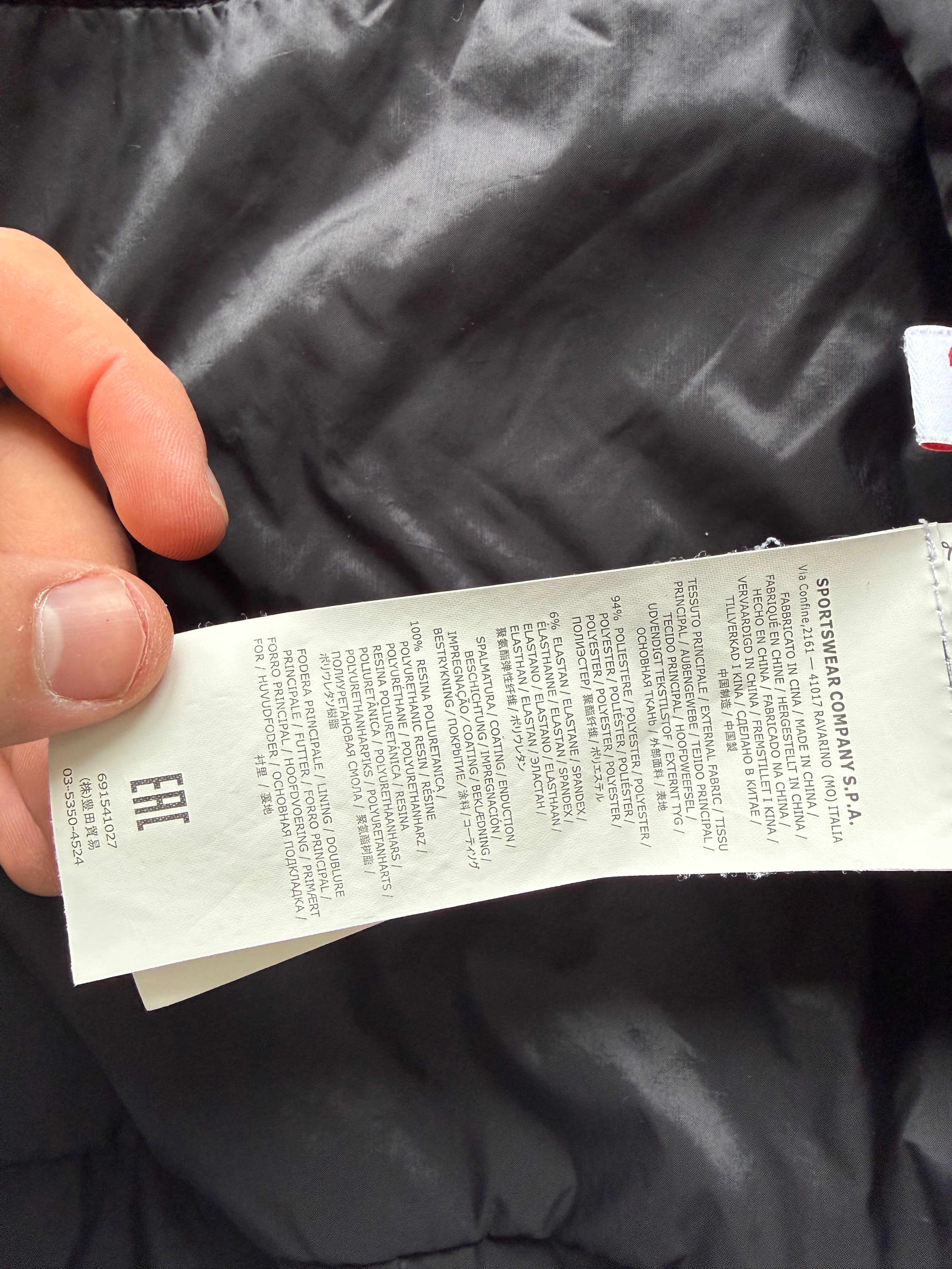 Stone Island Soft Shell Primaloft Jacket M