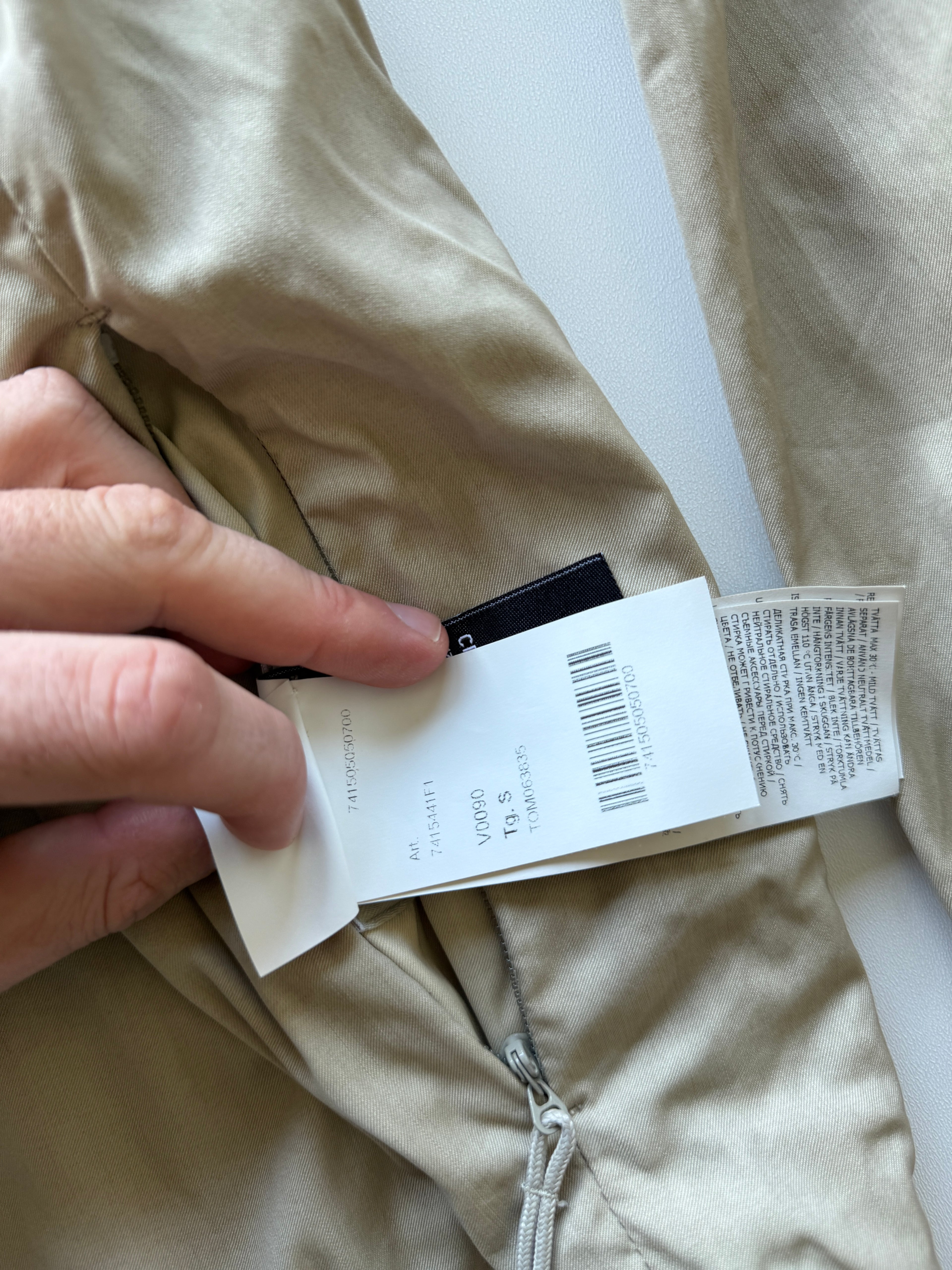 Stone Island Reversible Nylon Jacket Ghost