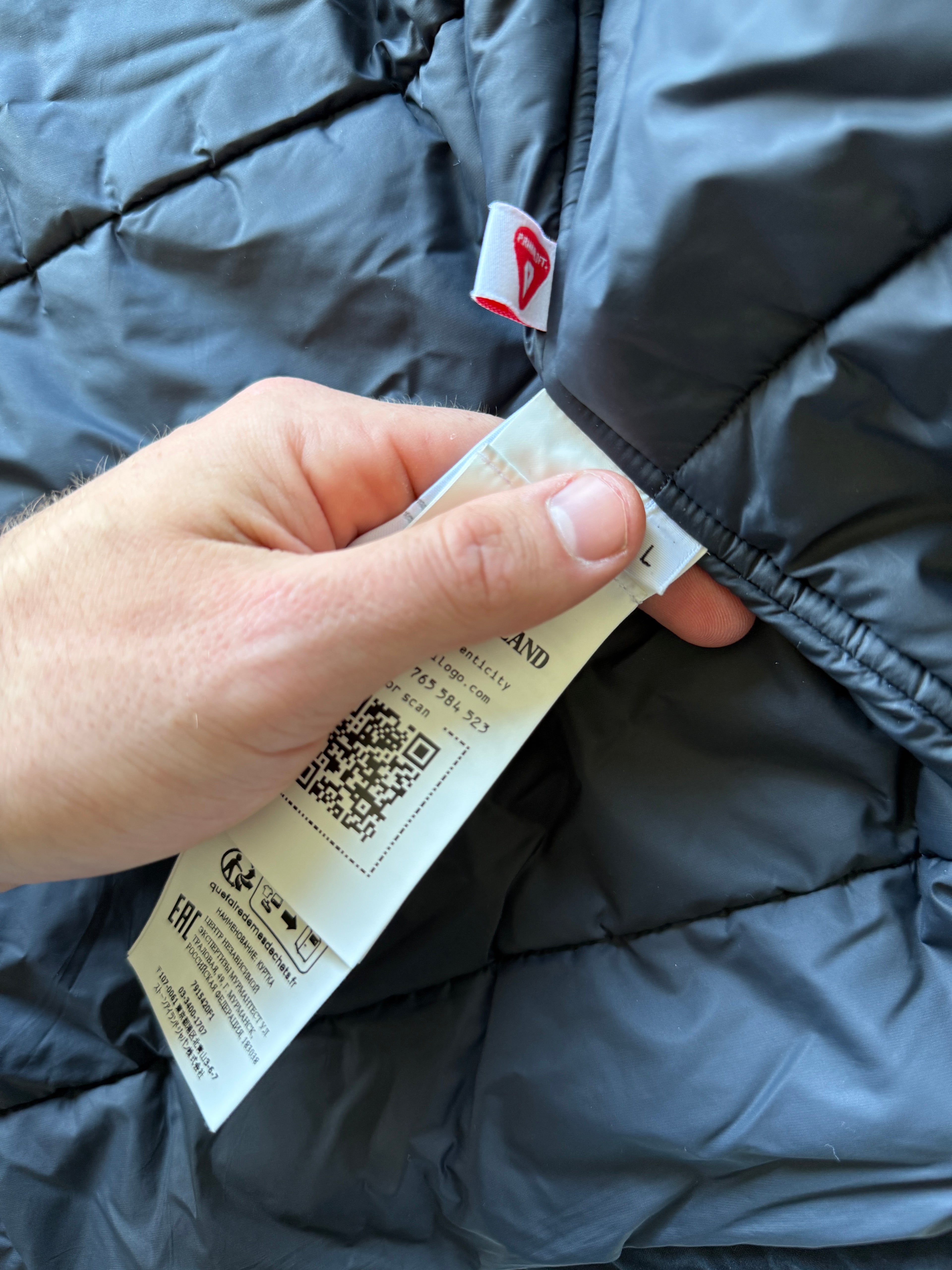Stone Island Ghost Primaloft Jacket
