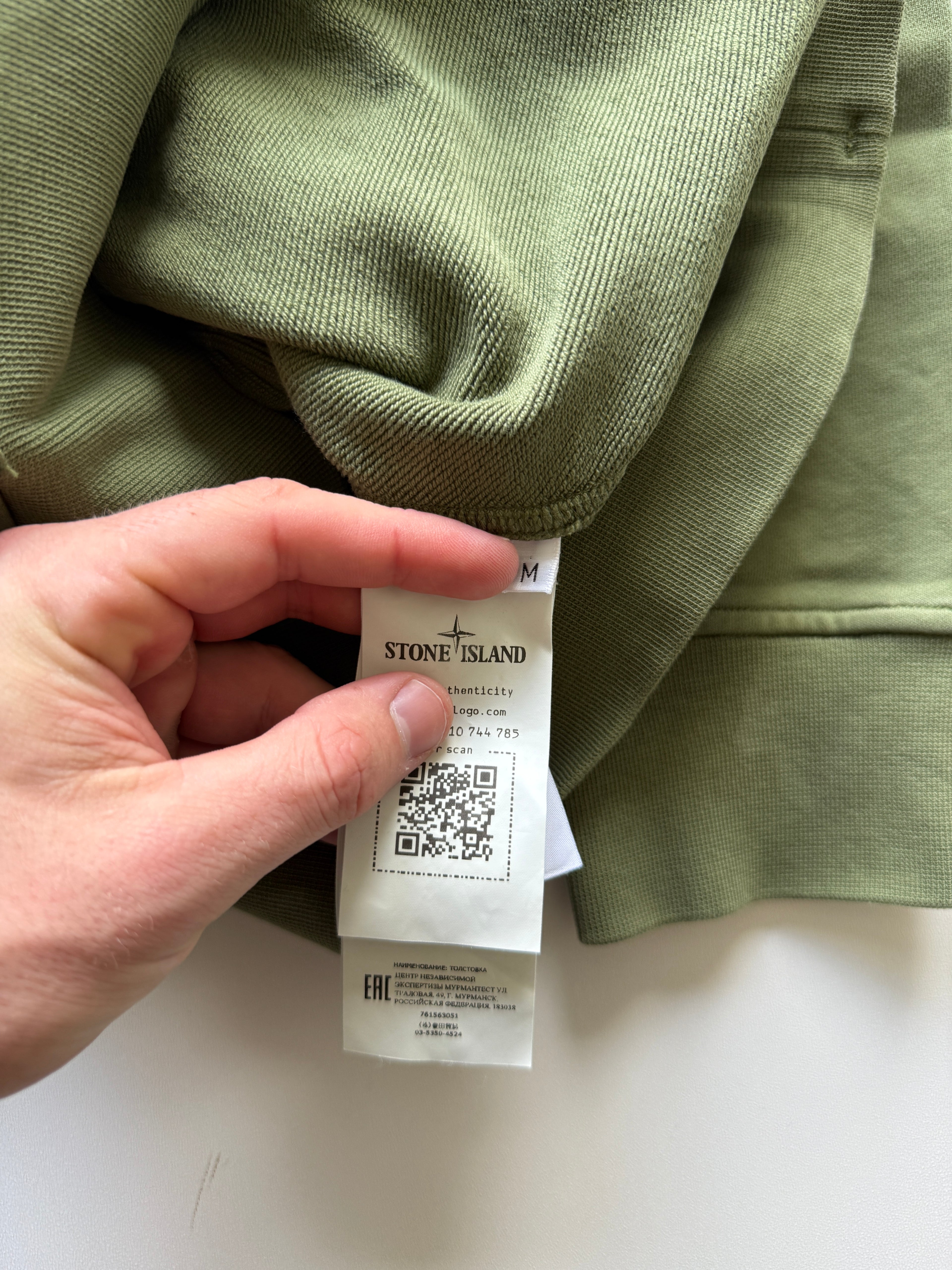 Stone Island Sweater Green
