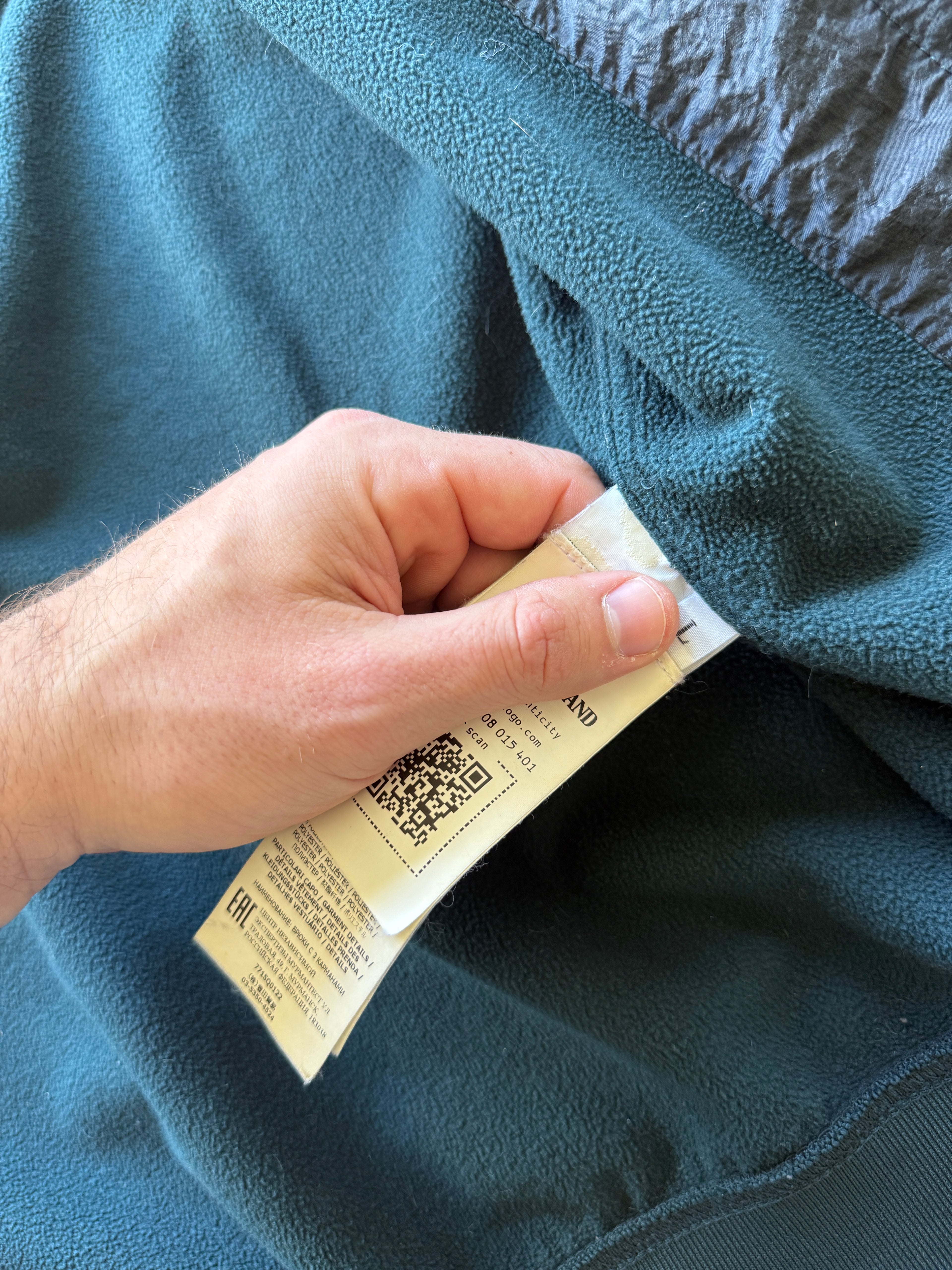 Stone Island Soft shell Jacket Green
