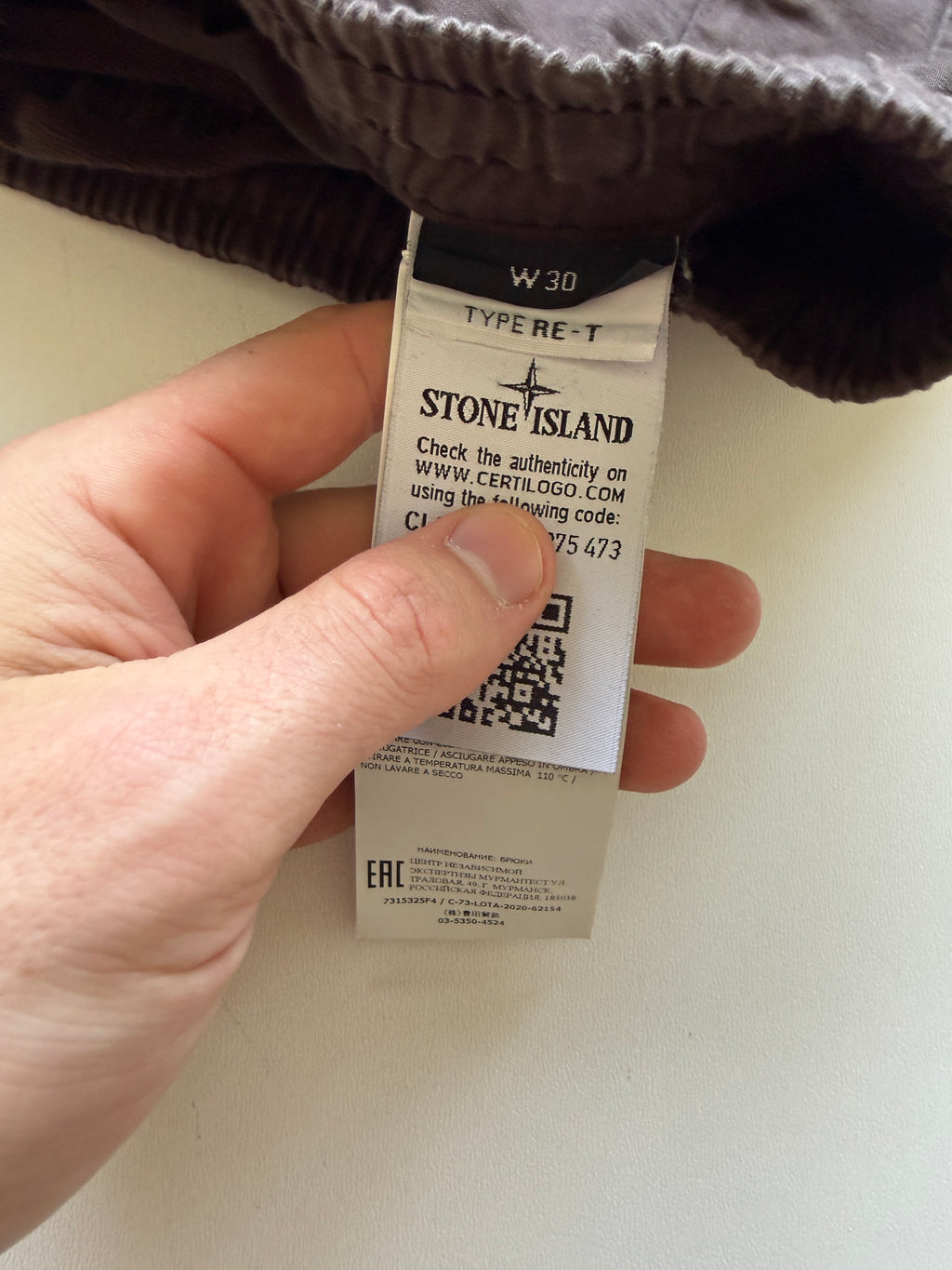 Stone Island Ghost Cargo Pants