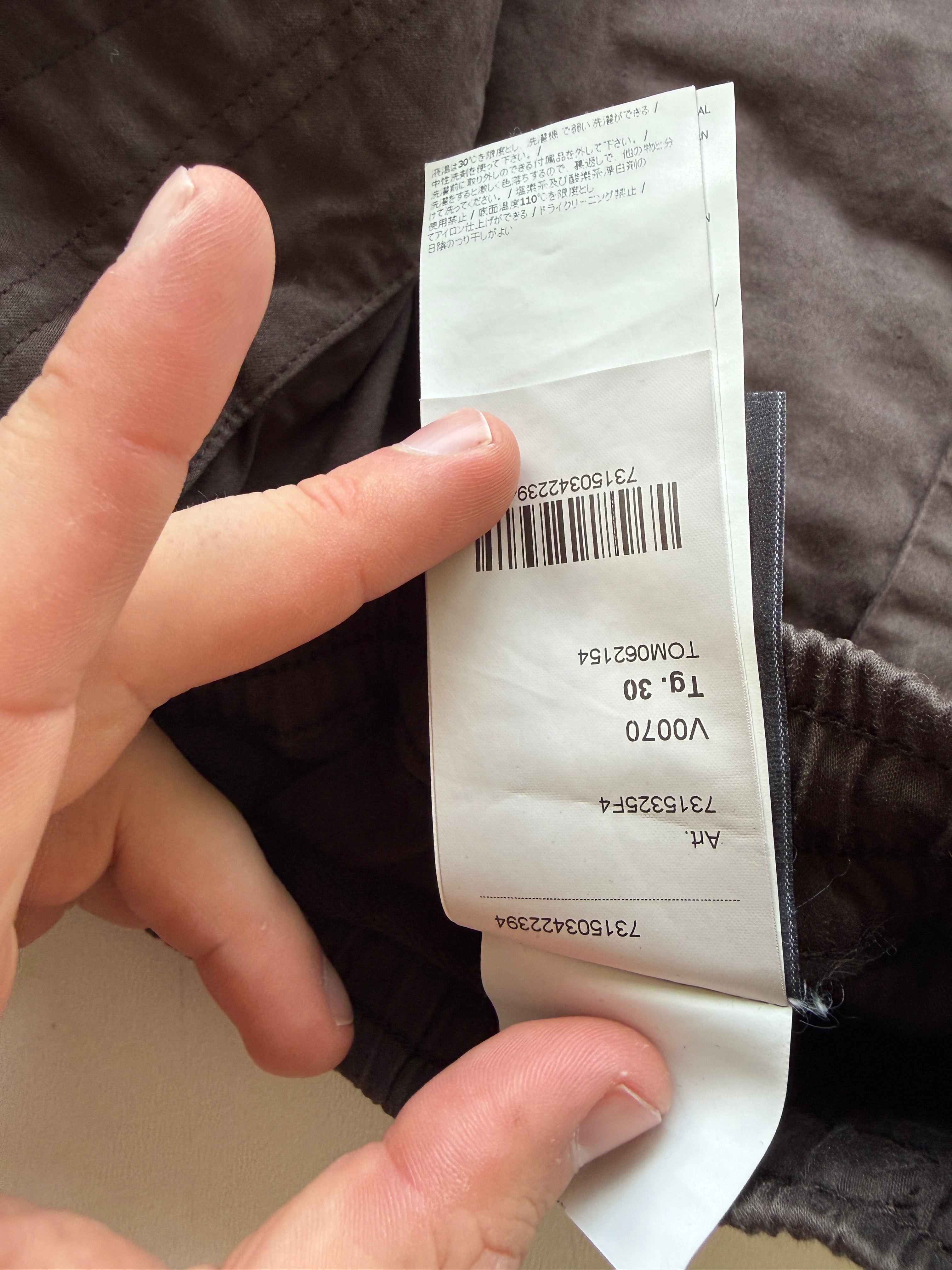 Stone Island Ghost Cargo Pants