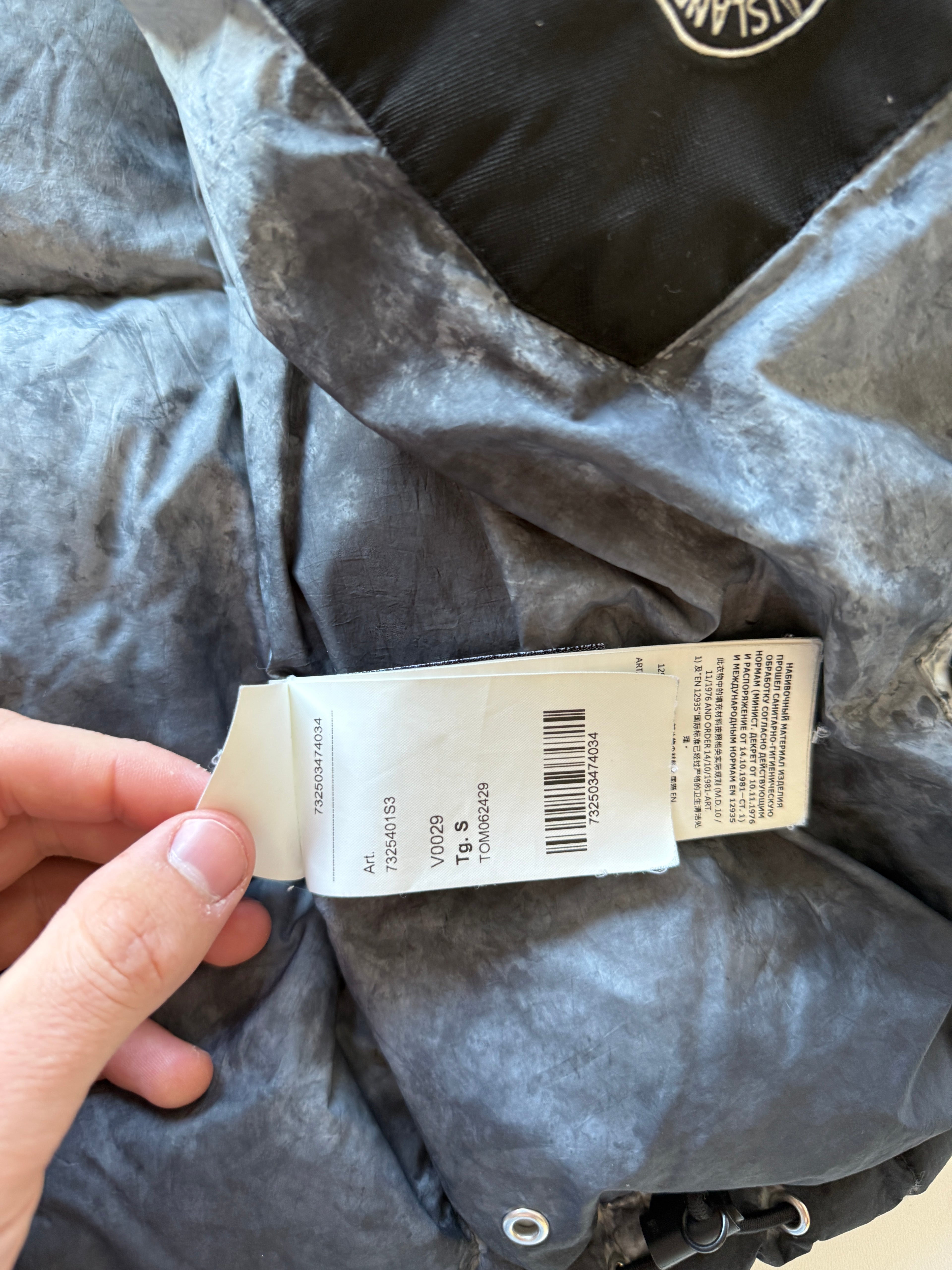 Stone Island X Supreme paintball Camo Jacket