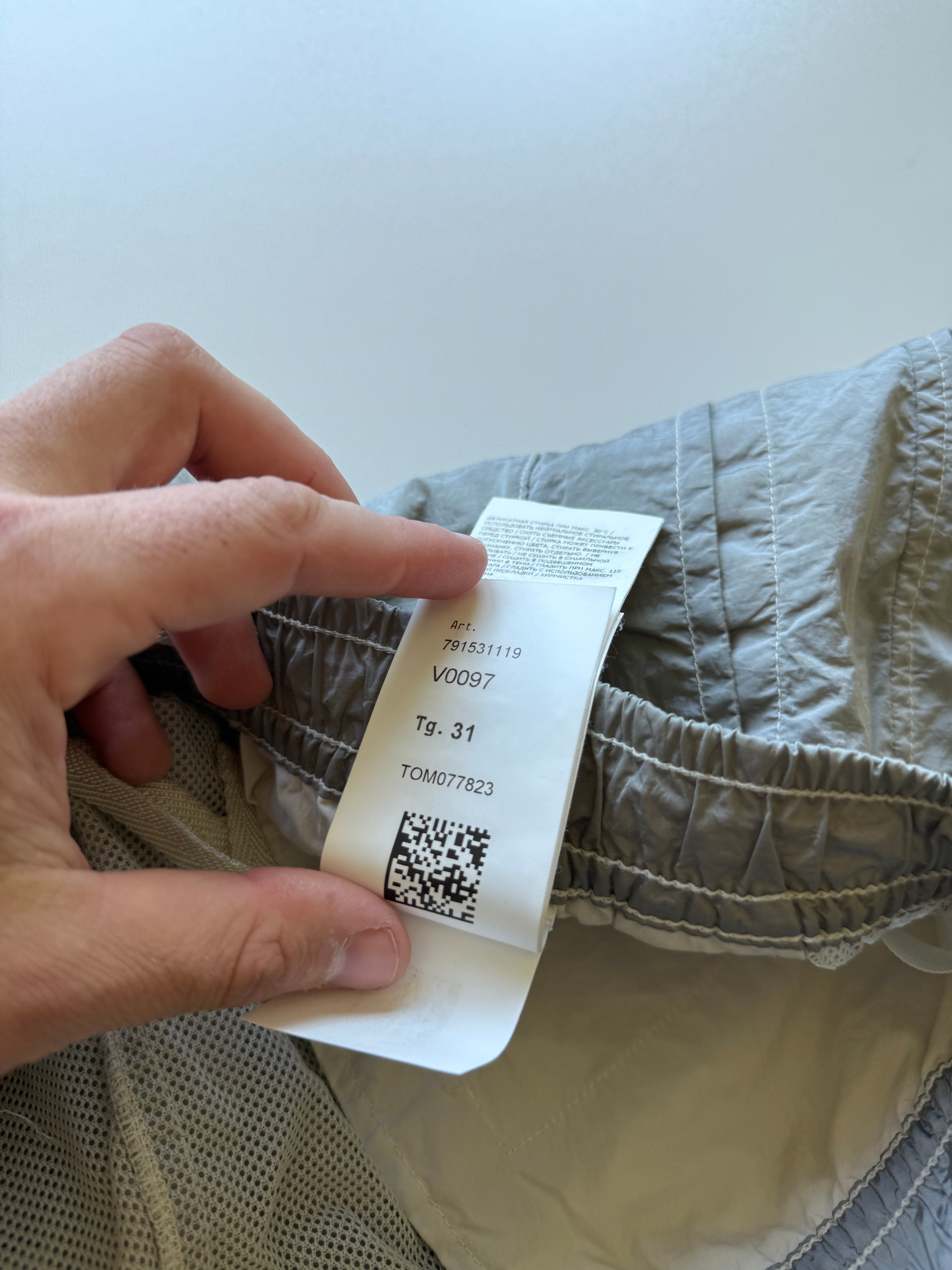 Stone Island Nylon Pants