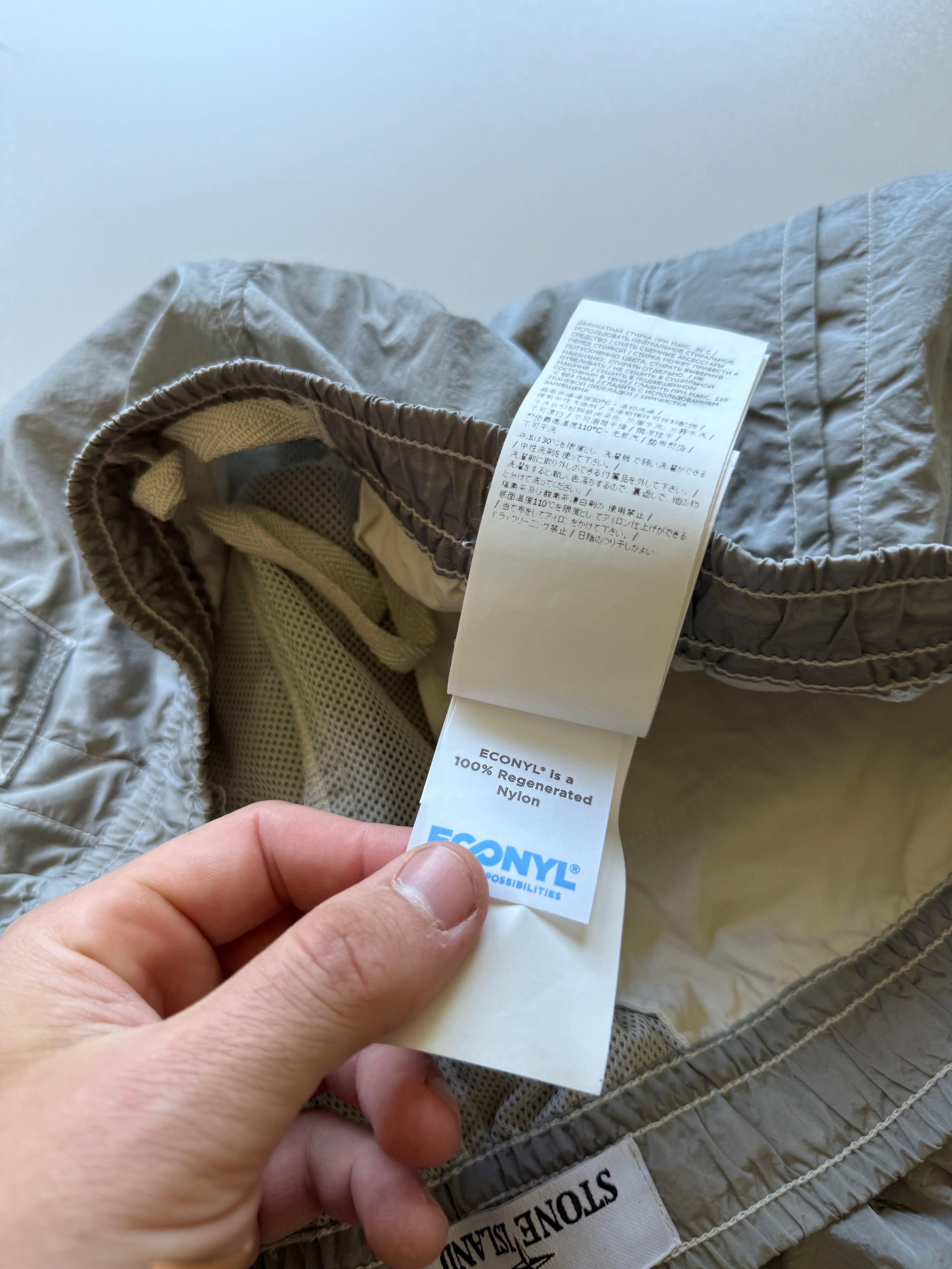 Stone Island Nylon Pants