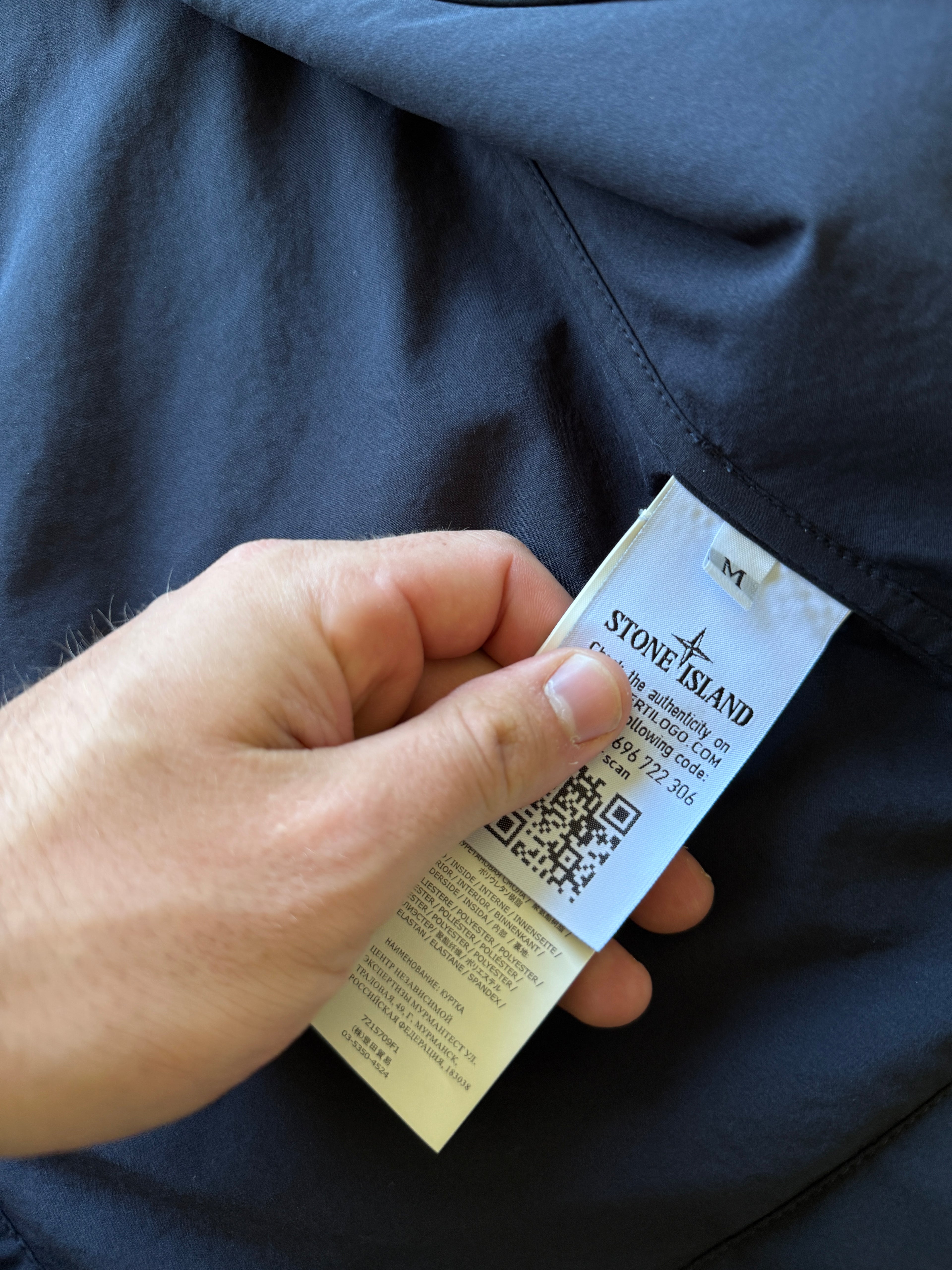 Stone island Poliestere Ghost Piece Jacket