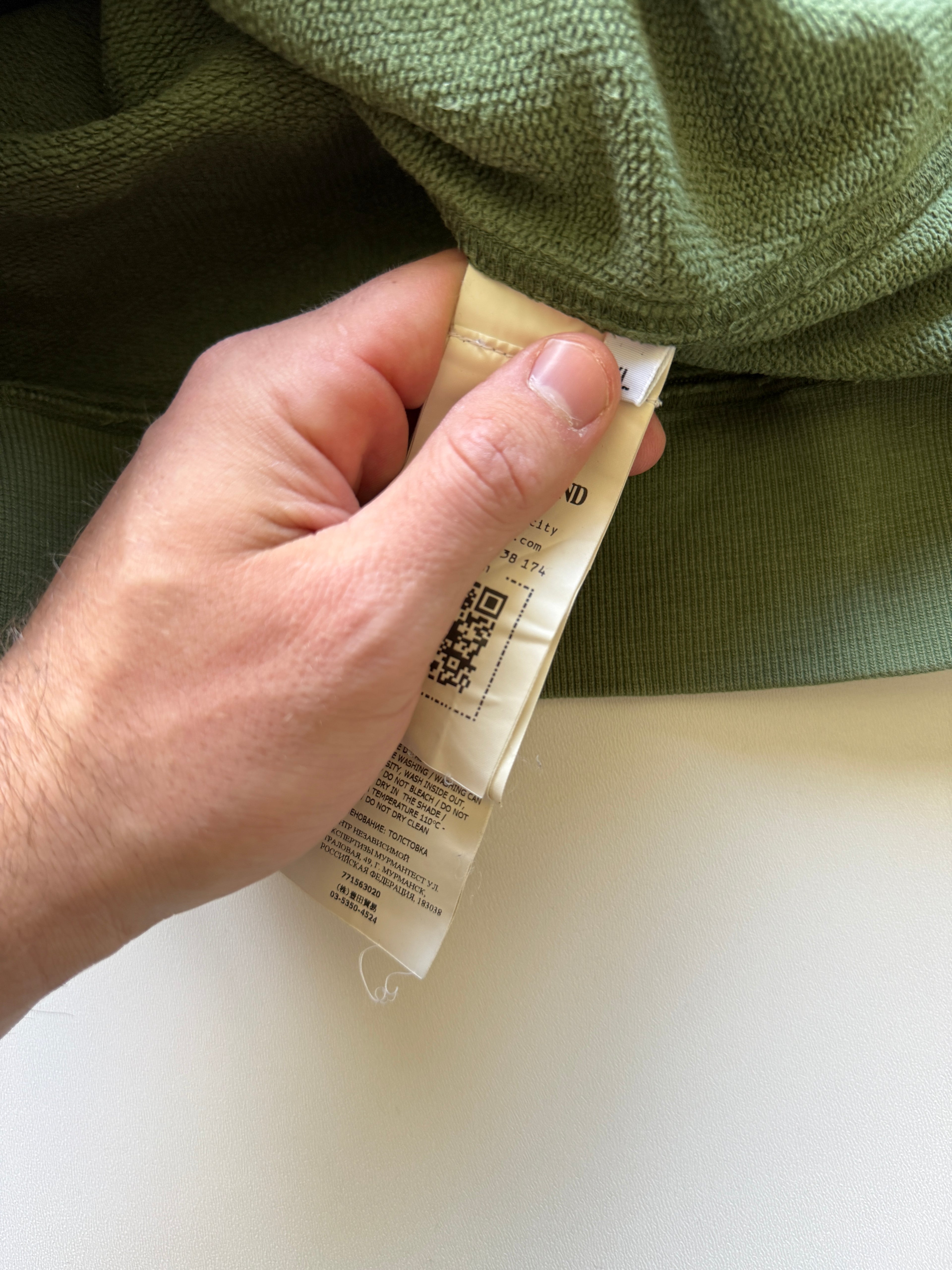 Stone Island Sweater Green
