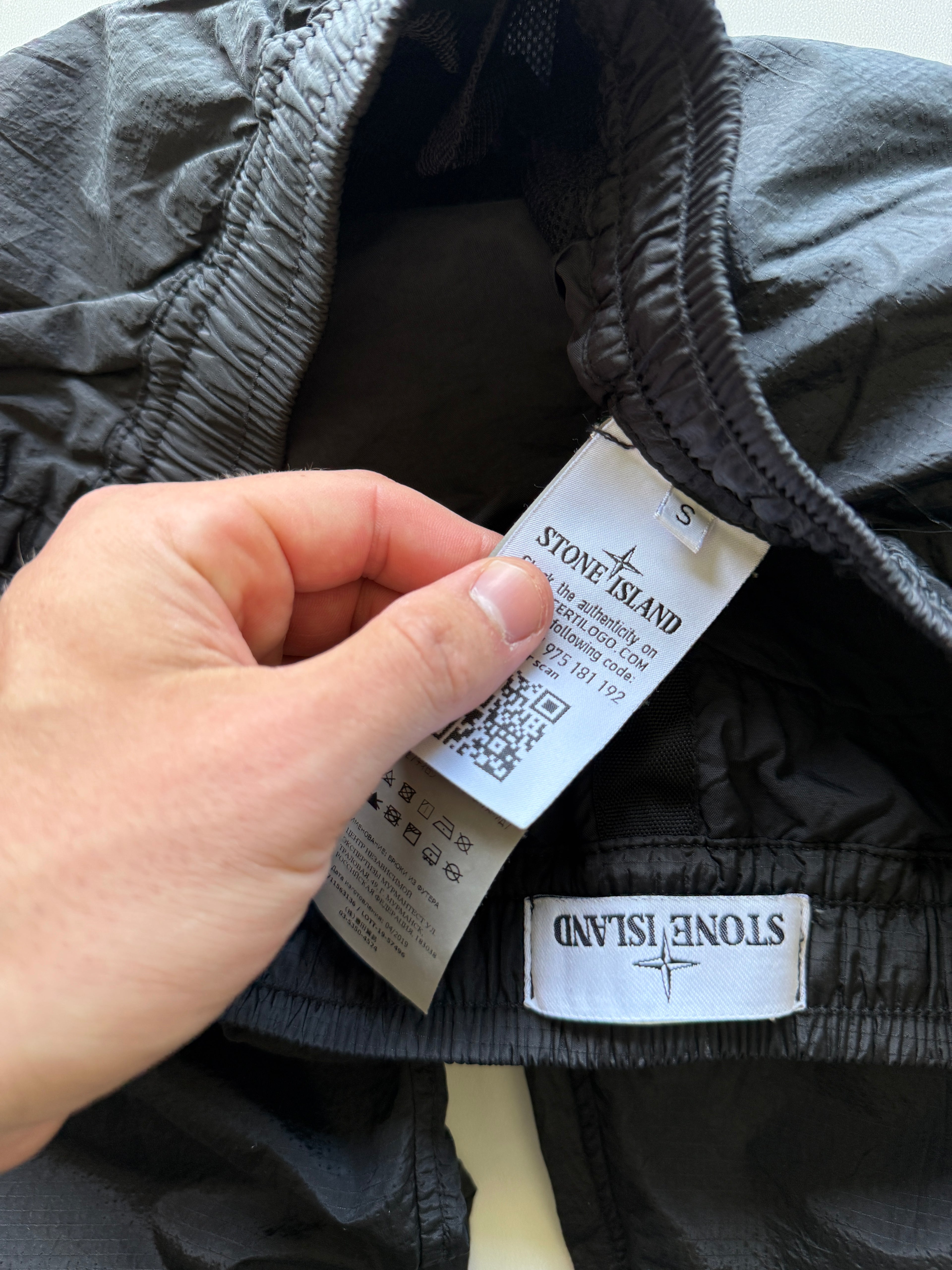 Stone Island Nylon Metal Pants