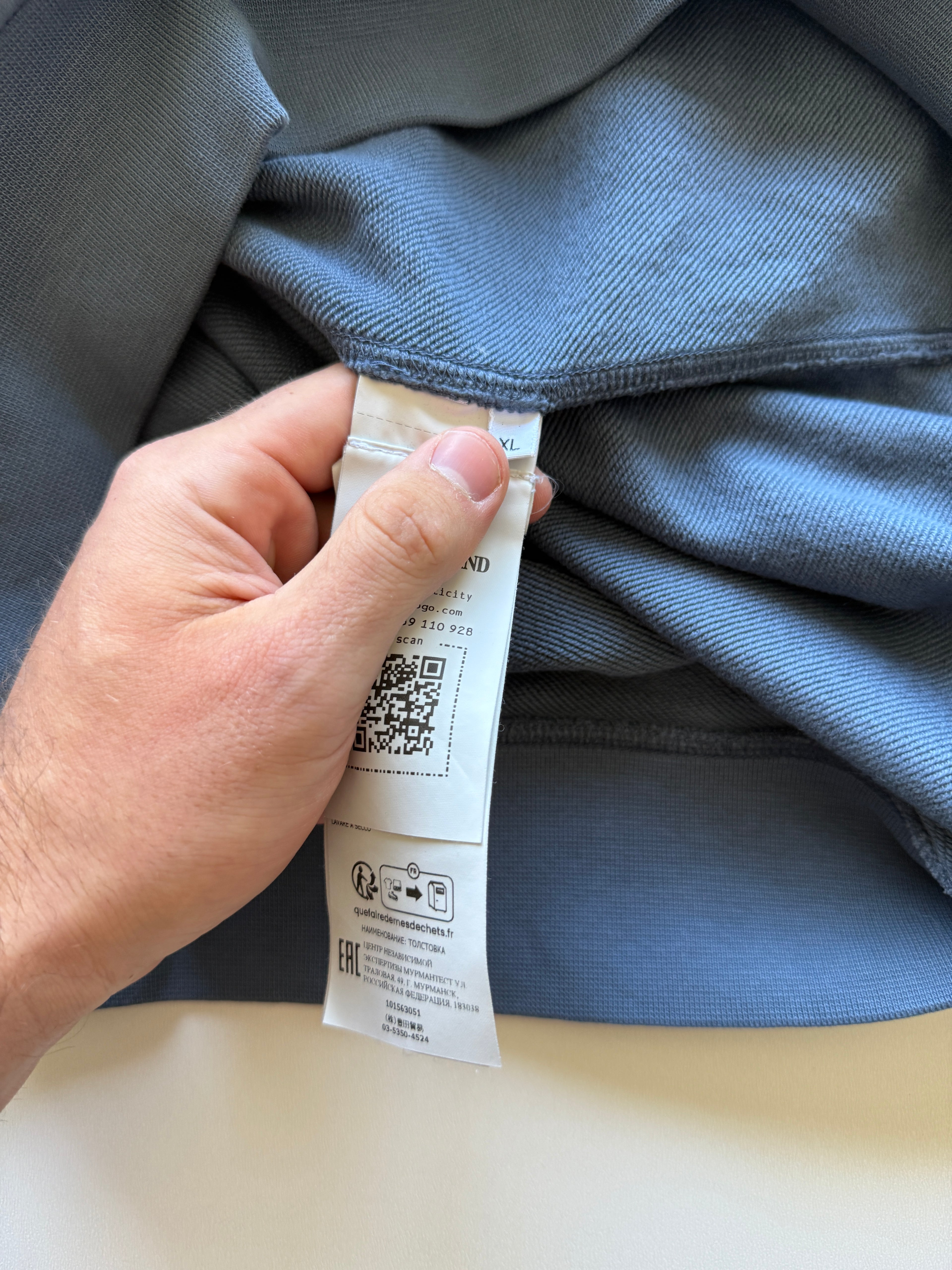 Stone Island Sweater Blue